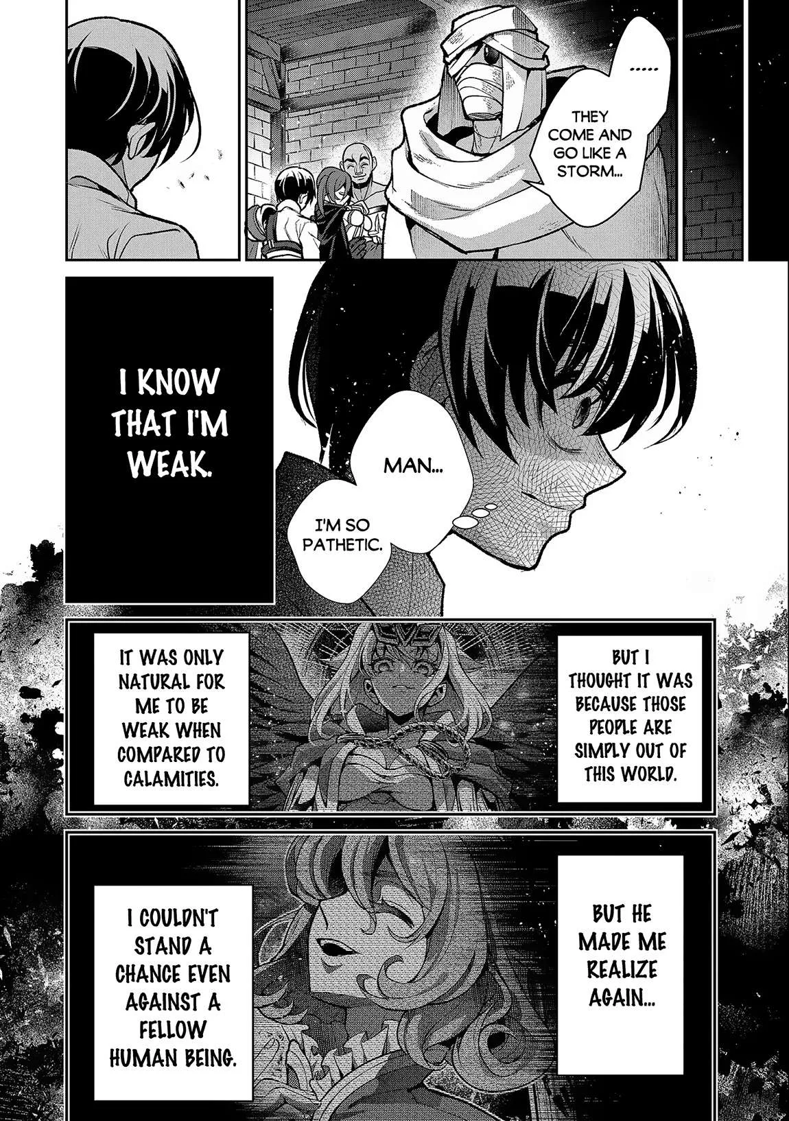 Yasei no Last Boss ga Arawareta! Chapter 44.2 page 3