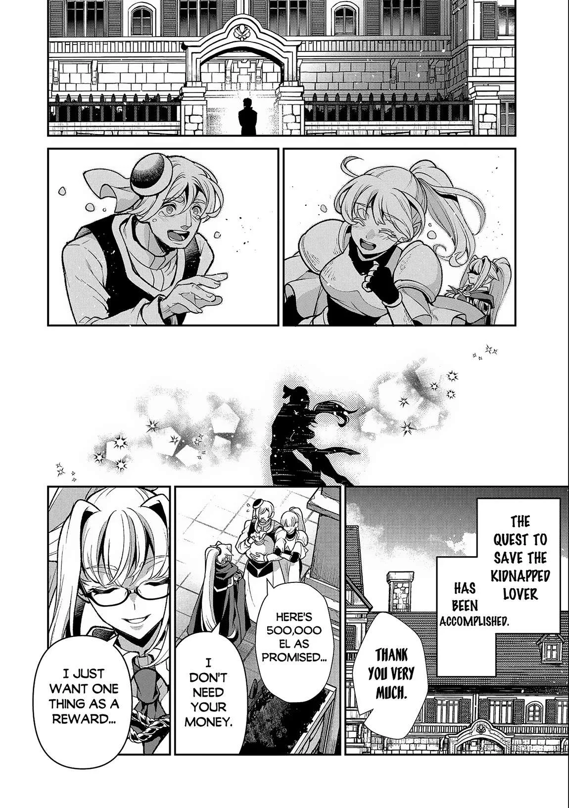 Yasei no Last Boss ga Arawareta! Chapter 44.2 page 7