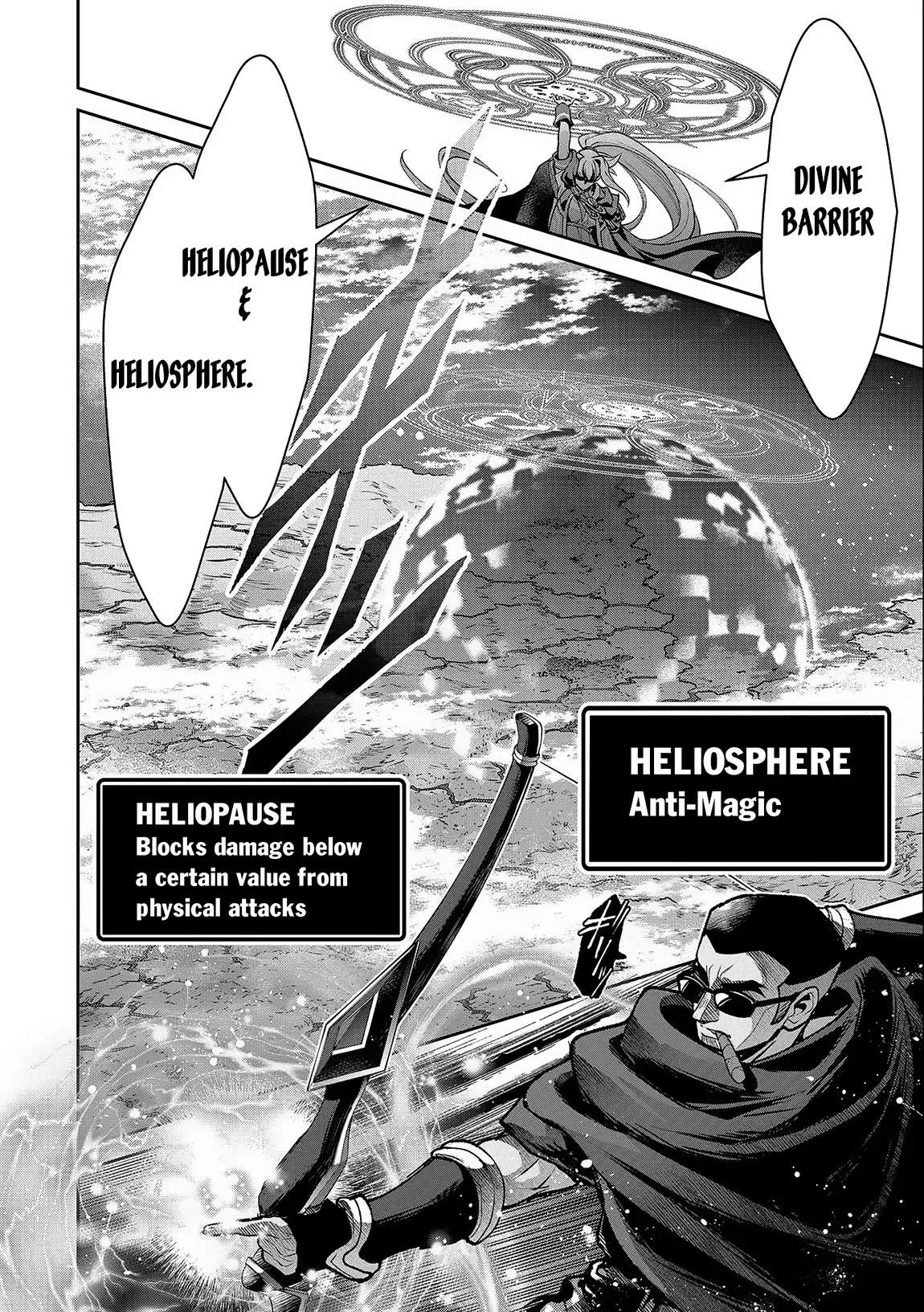 Yasei no Last Boss ga Arawareta! Chapter 44.2 page 15