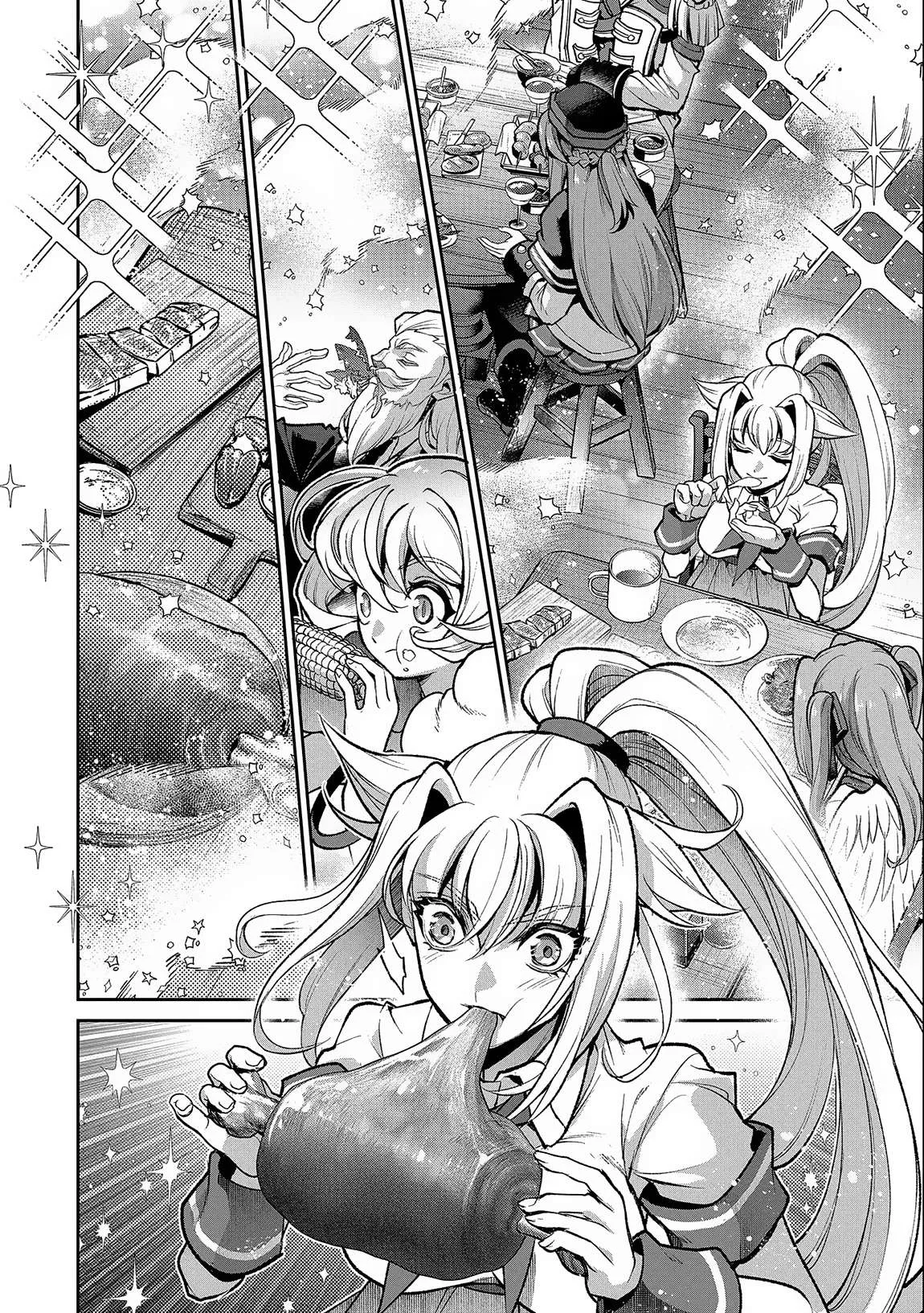 Yasei no Last Boss ga Arawareta! Chapter 44.2 page 9
