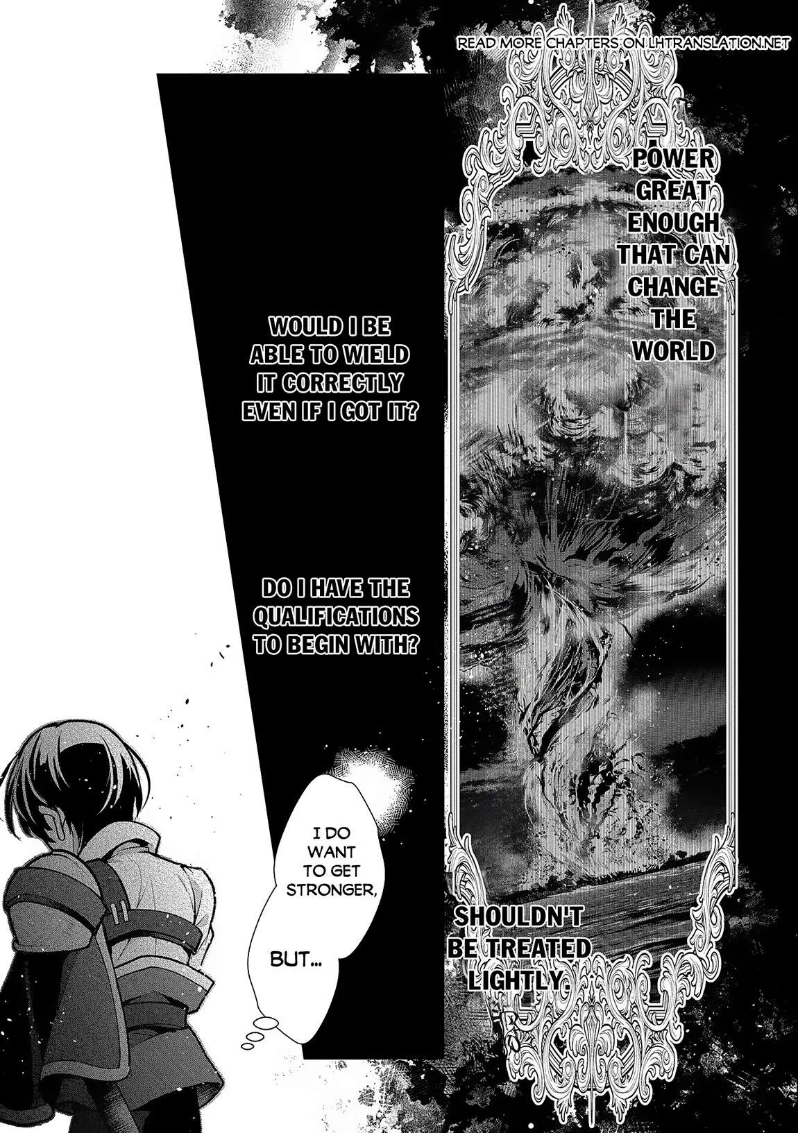 Yasei no Last Boss ga Arawareta! Chapter 44.2 page 6