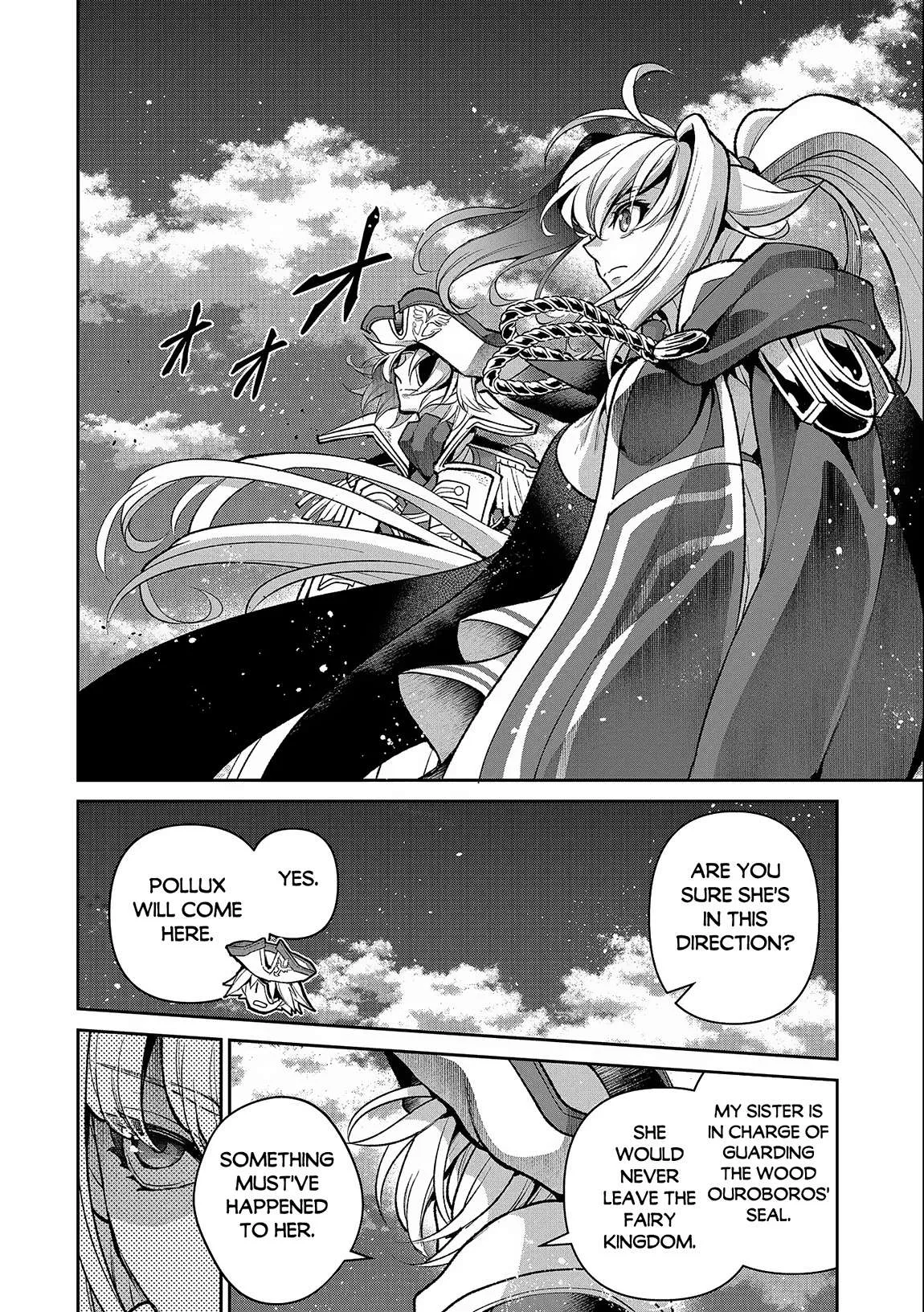 Yasei no Last Boss ga Arawareta! Chapter 44.2 page 13