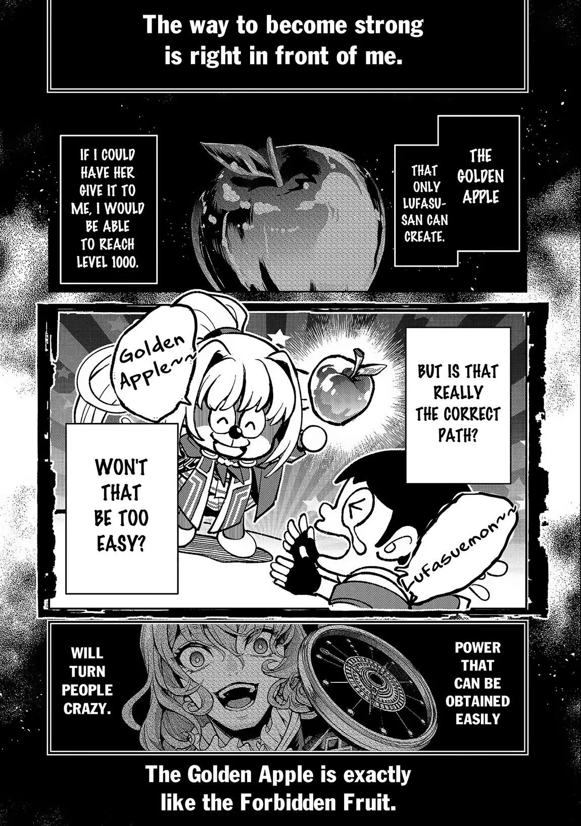 Yasei no Last Boss ga Arawareta! Chapter 44.2 page 5