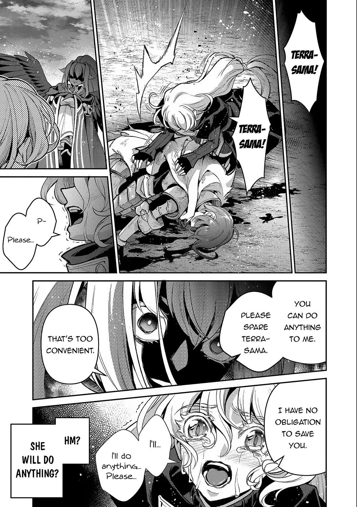 Yasei no Last Boss ga Arawareta! Chapter 45.1 page 4
