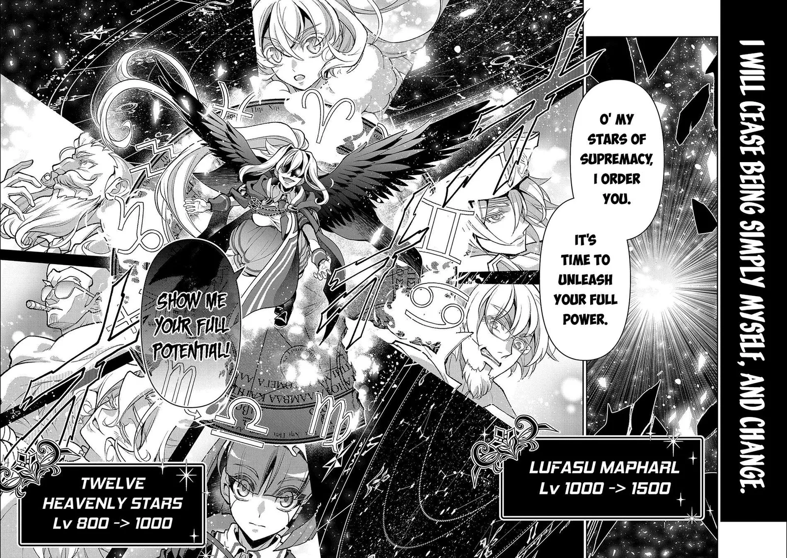Yasei no Last Boss ga Arawareta! Chapter 45.1 page 10