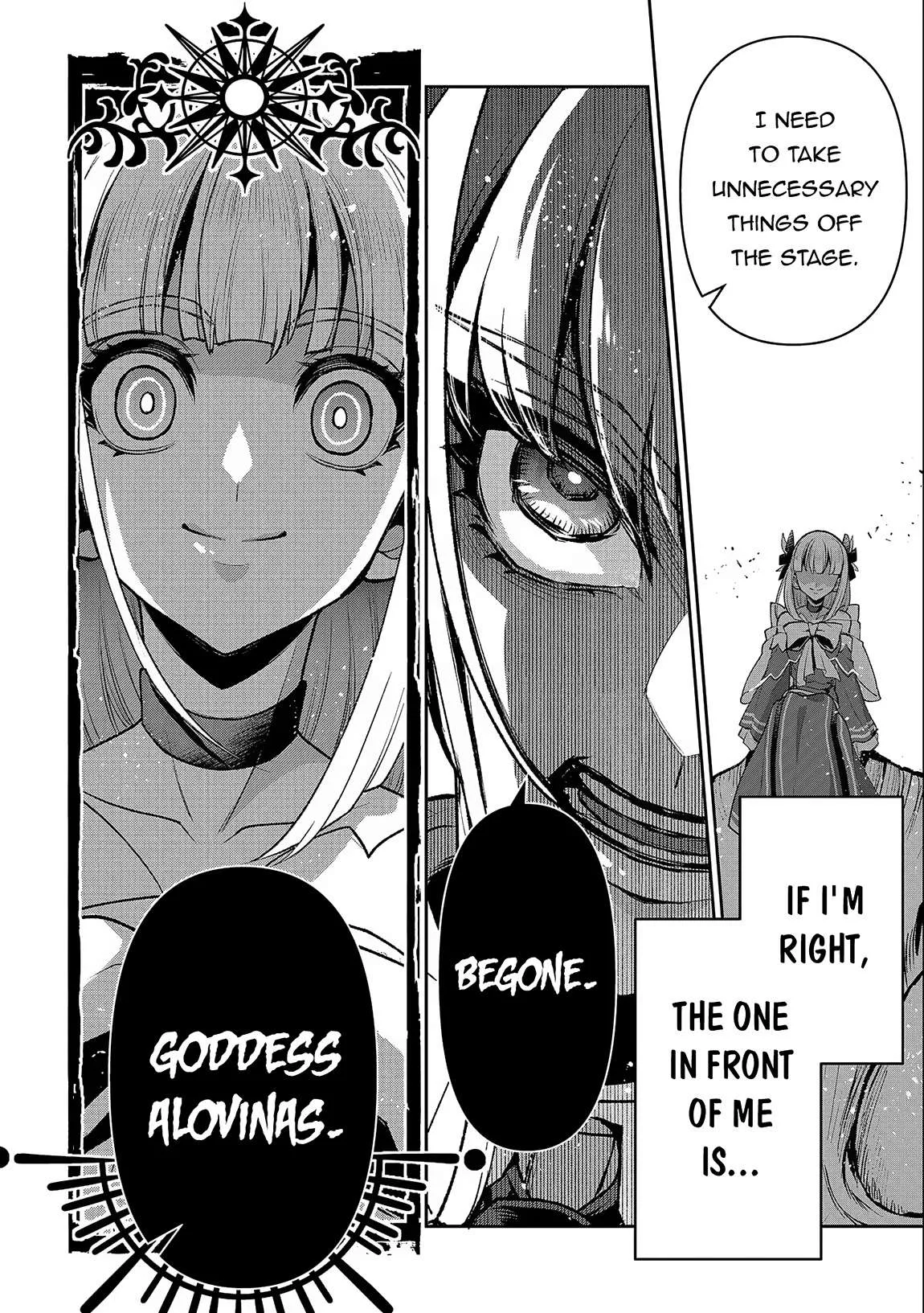 Yasei no Last Boss ga Arawareta! Chapter 45.1 page 8