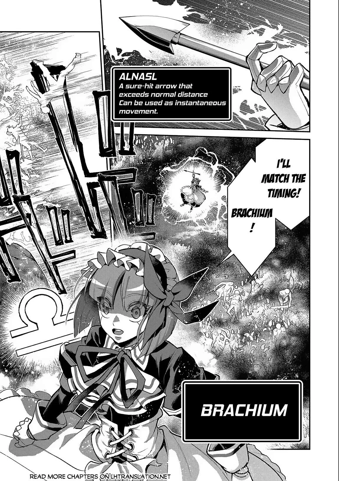 Yasei no Last Boss ga Arawareta! Chapter 45.1 page 14