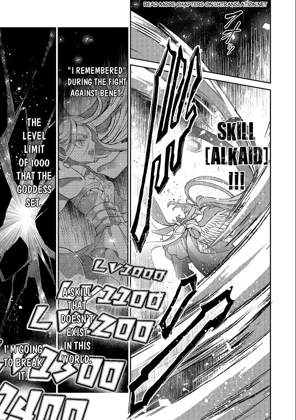 Yasei no Last Boss ga Arawareta! Chapter 45.1 page 9