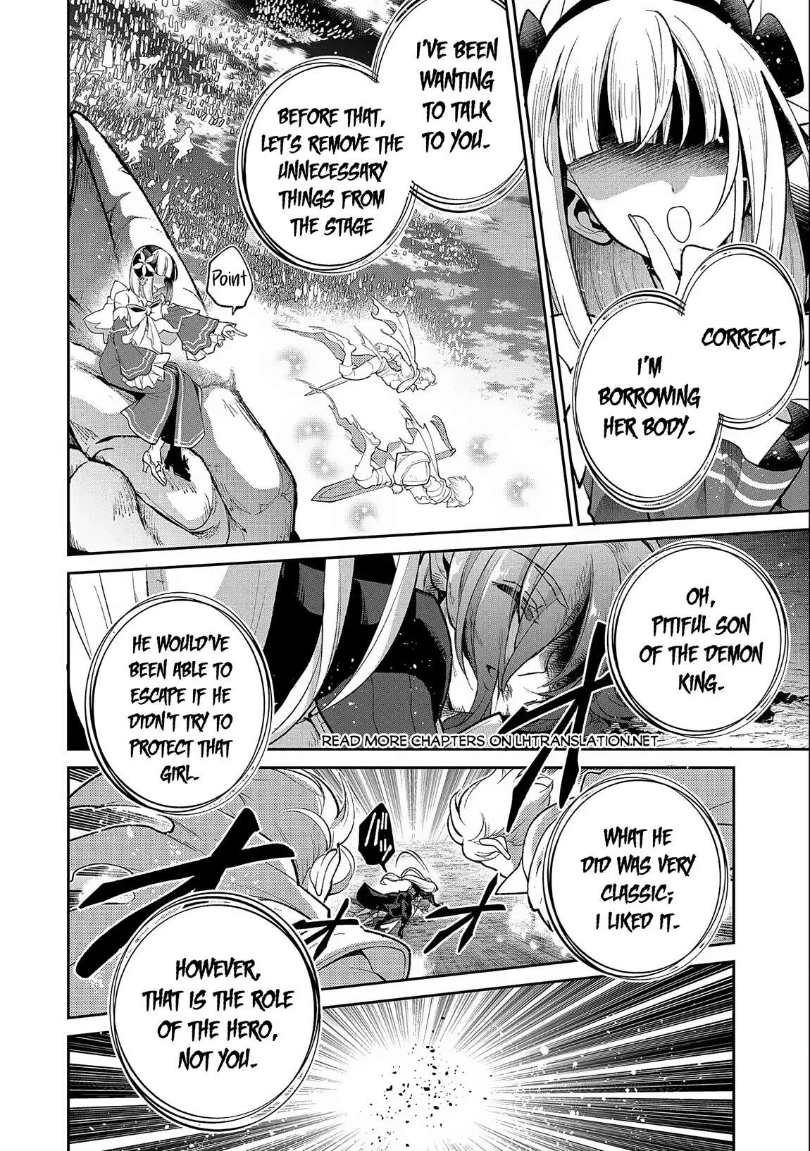 Yasei no Last Boss ga Arawareta! Chapter 45.1 page 6