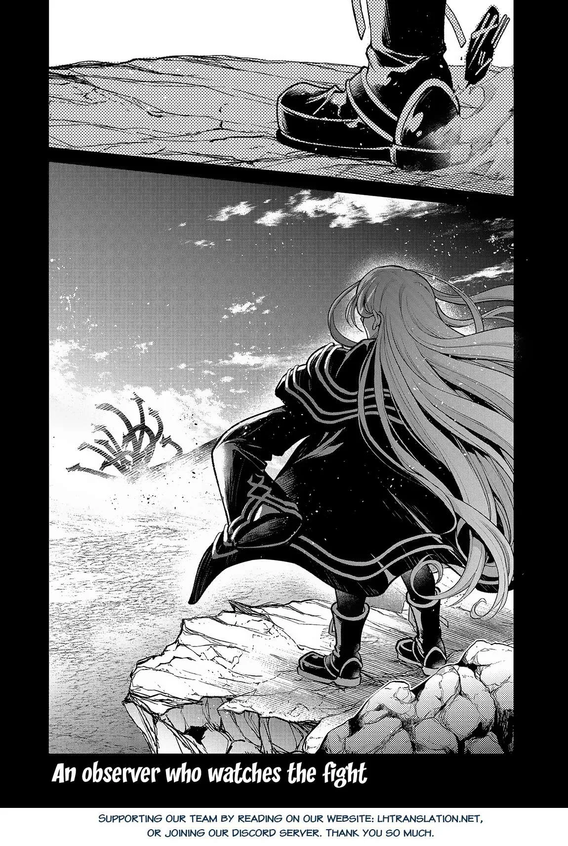 Yasei no Last Boss ga Arawareta! Chapter 45.2 page 18