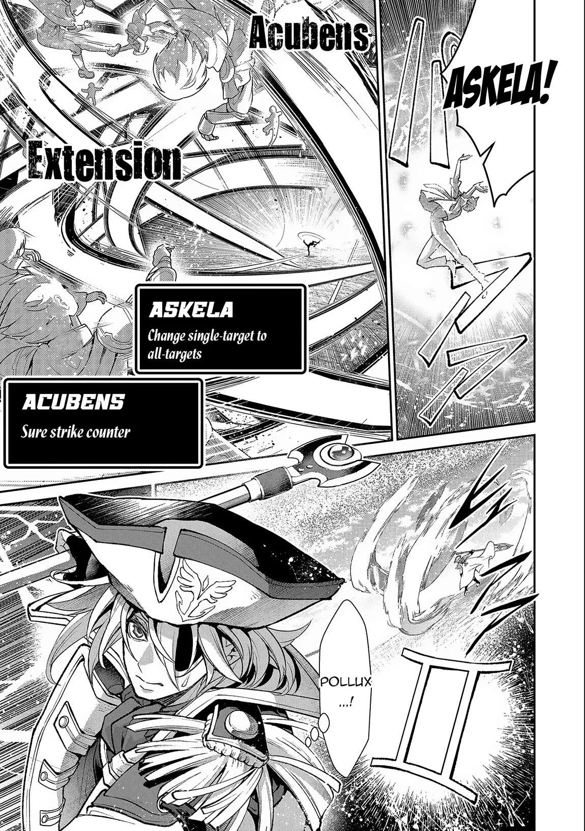 Yasei no Last Boss ga Arawareta! Chapter 45.2 page 4