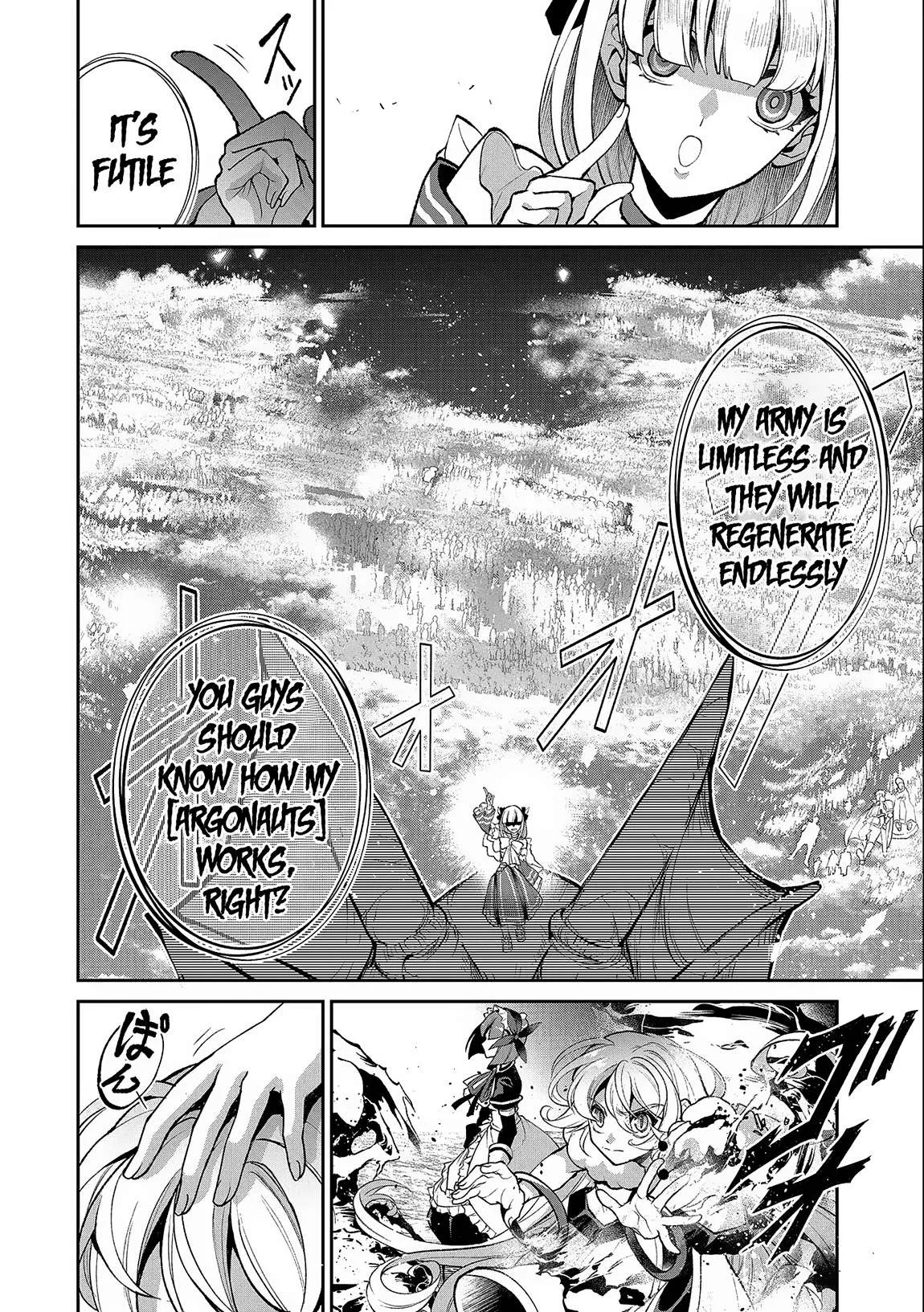 Yasei no Last Boss ga Arawareta! Chapter 45.2 page 8