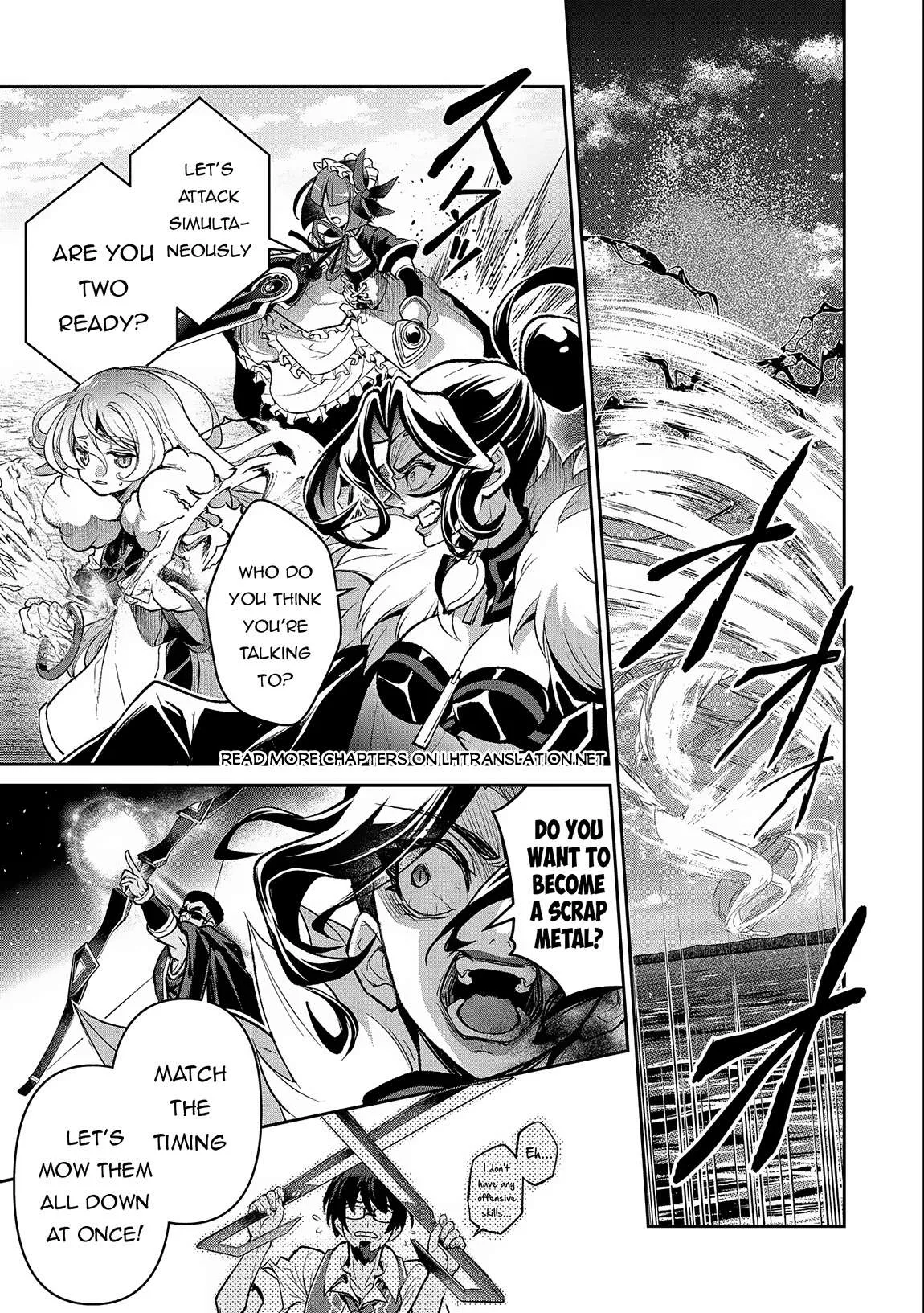 Yasei no Last Boss ga Arawareta! Chapter 45.2 page 6