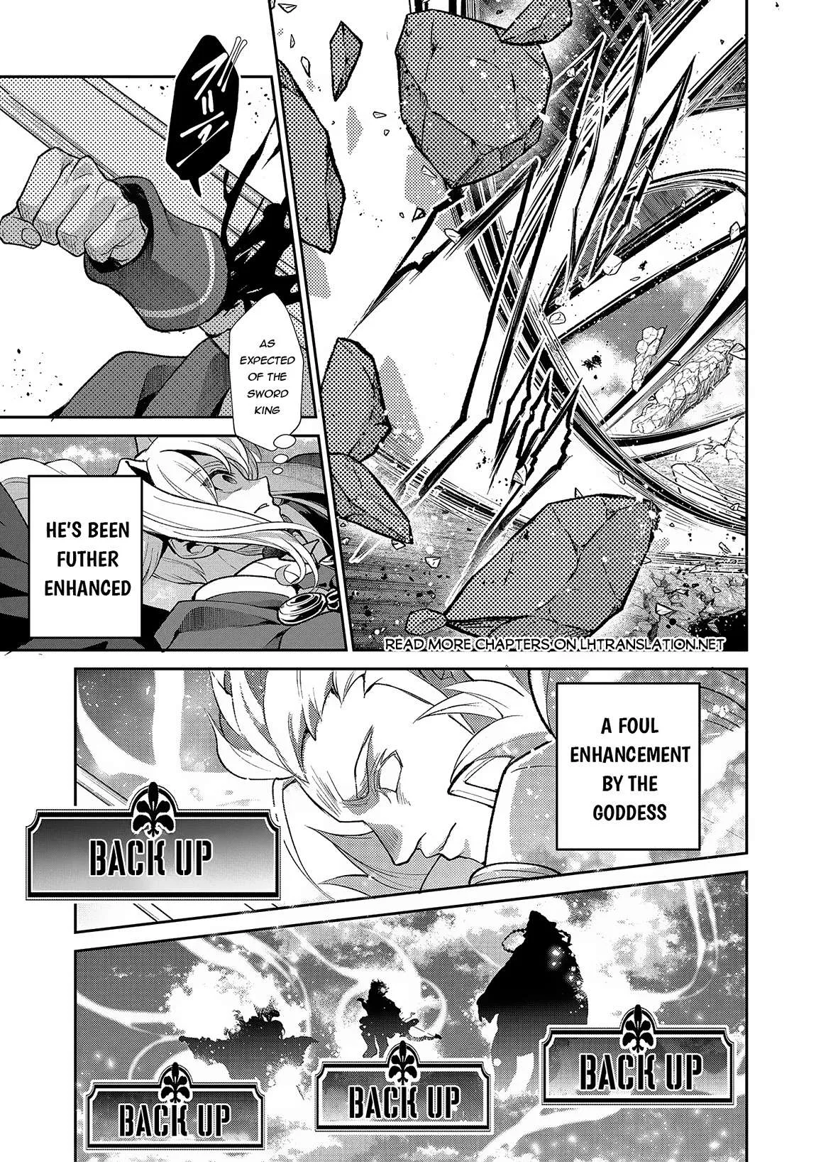 Yasei no Last Boss ga Arawareta! Chapter 46.1 page 6