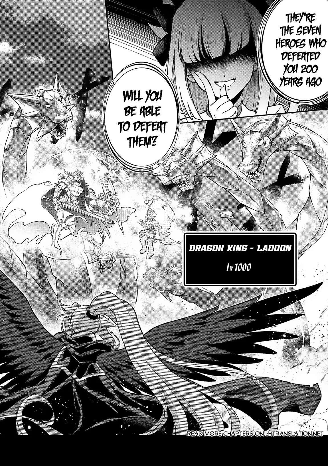 Yasei no Last Boss ga Arawareta! Chapter 46.1 page 3