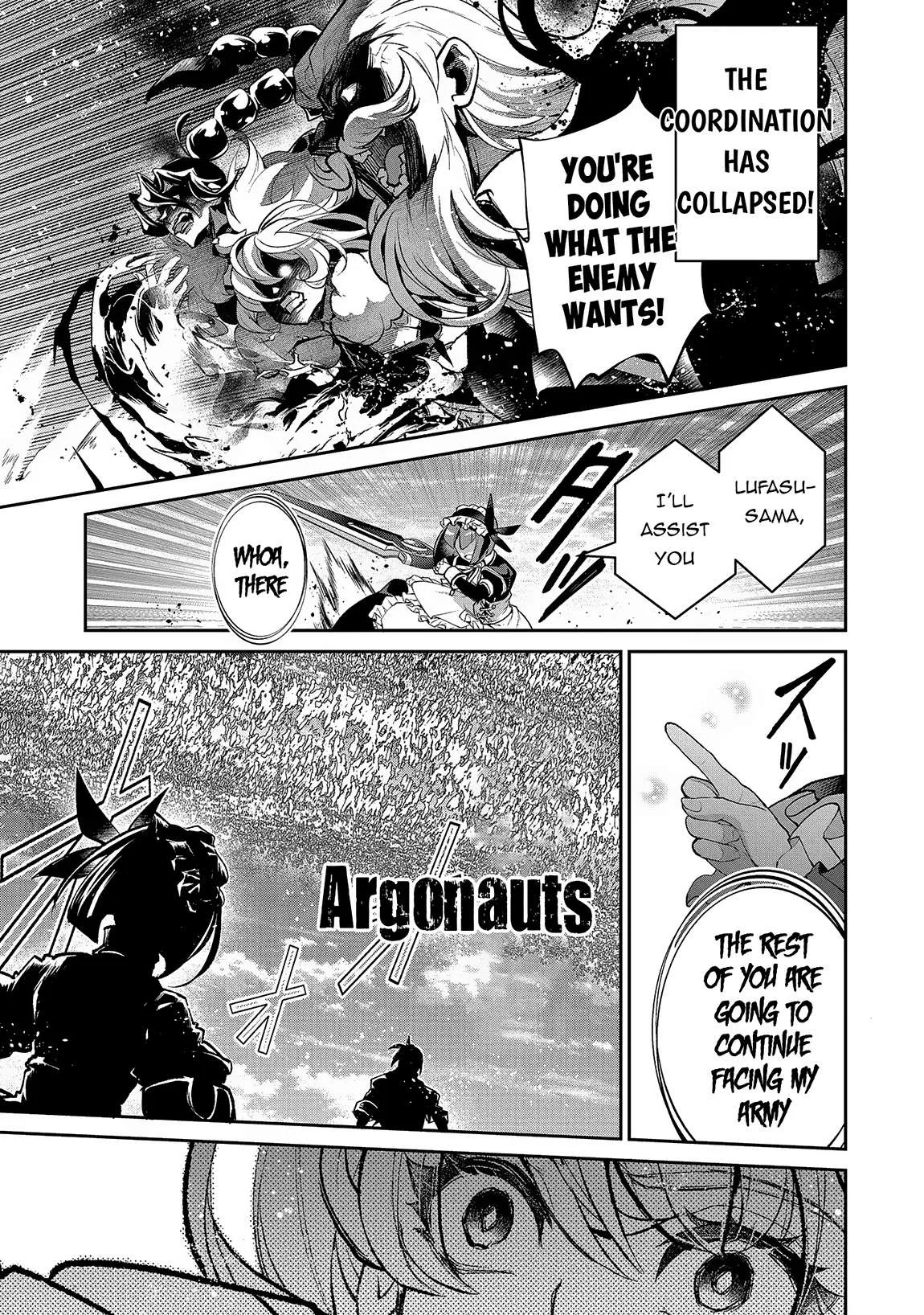 Yasei no Last Boss ga Arawareta! Chapter 46.1 page 12