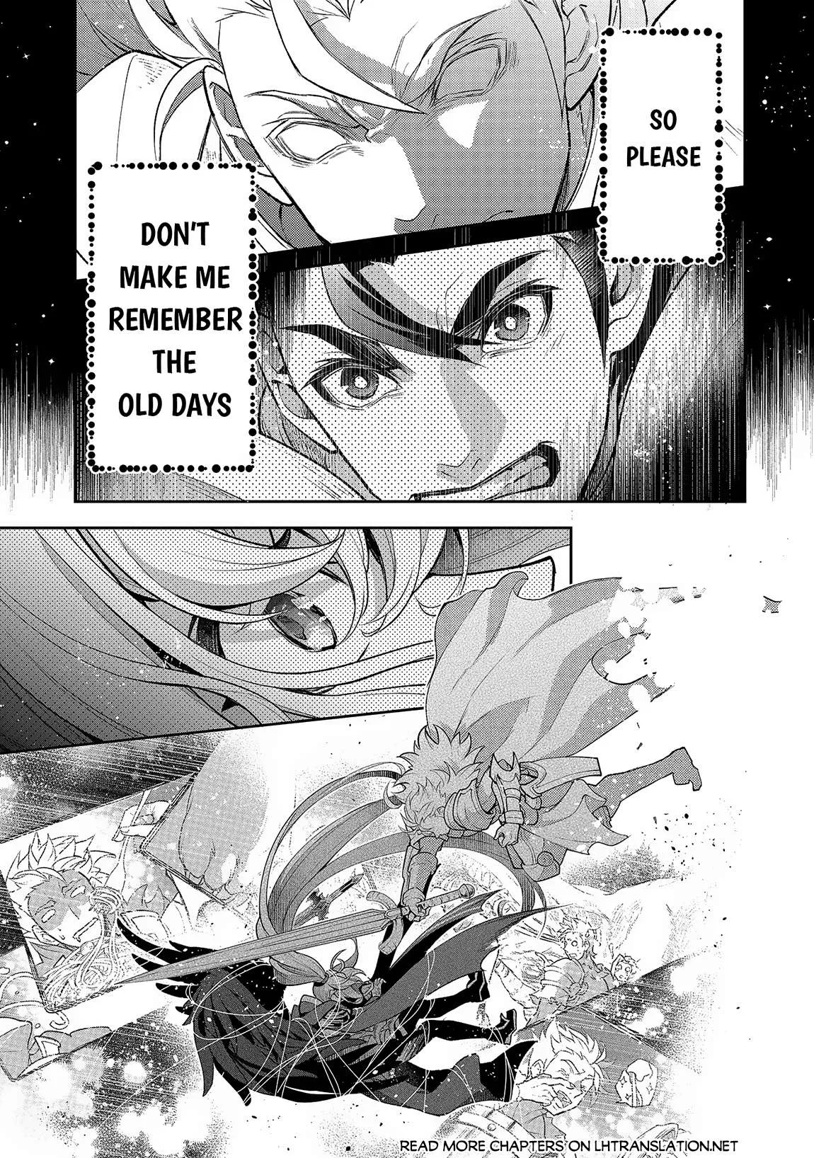 Yasei no Last Boss ga Arawareta! Chapter 46.2 page 11