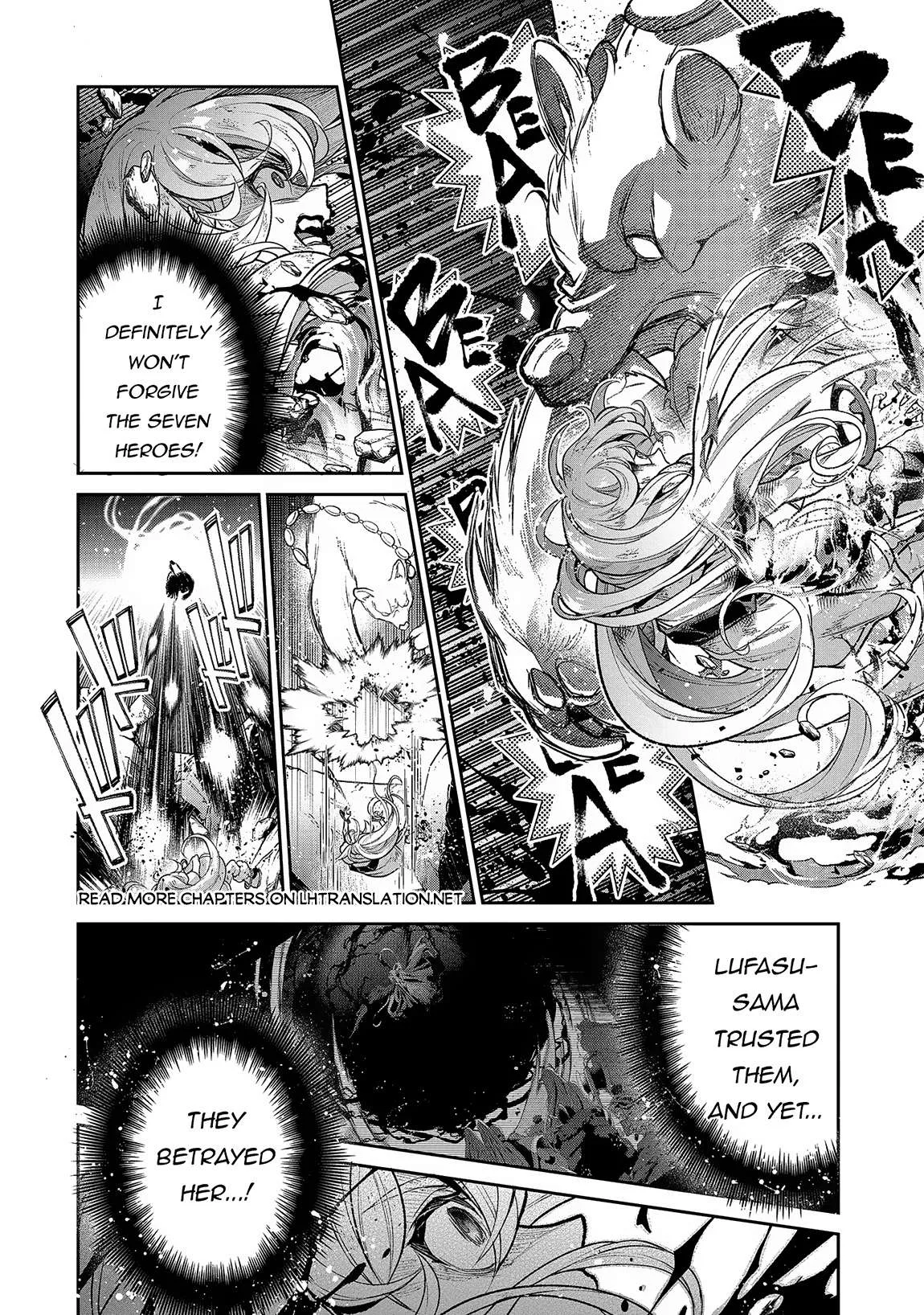 Yasei no Last Boss ga Arawareta! Chapter 46.2 page 6