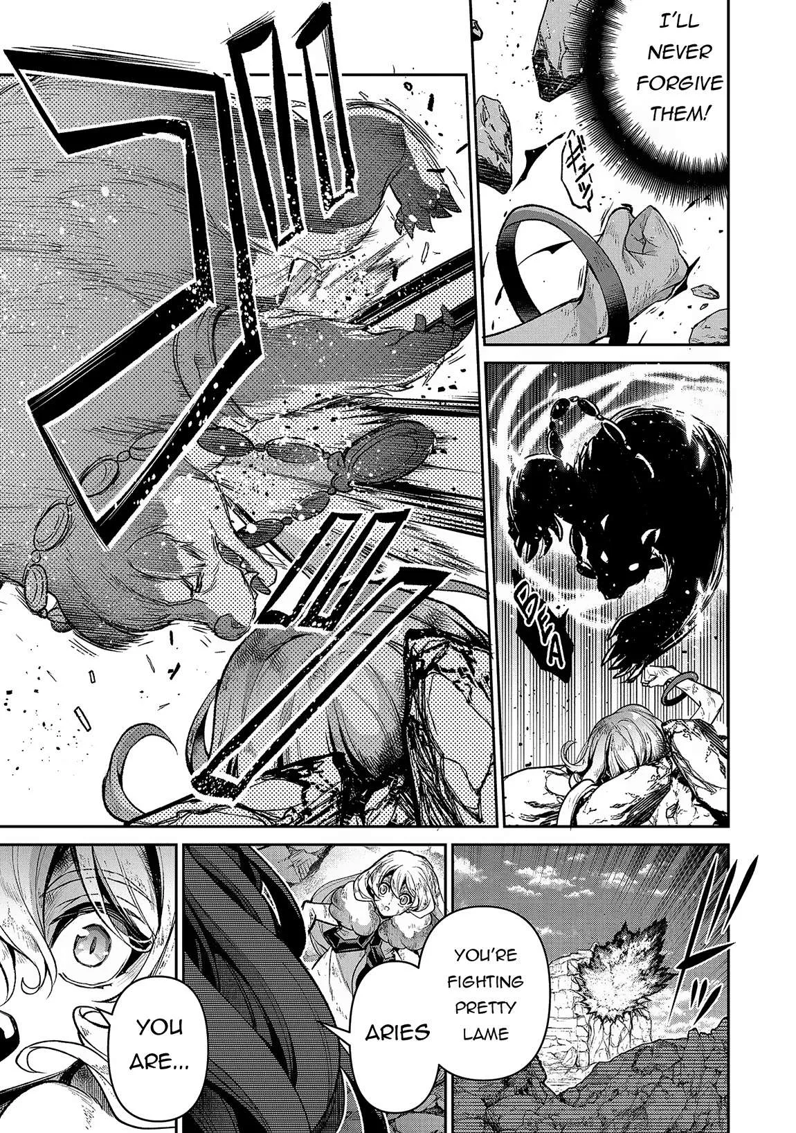 Yasei no Last Boss ga Arawareta! Chapter 46.2 page 7