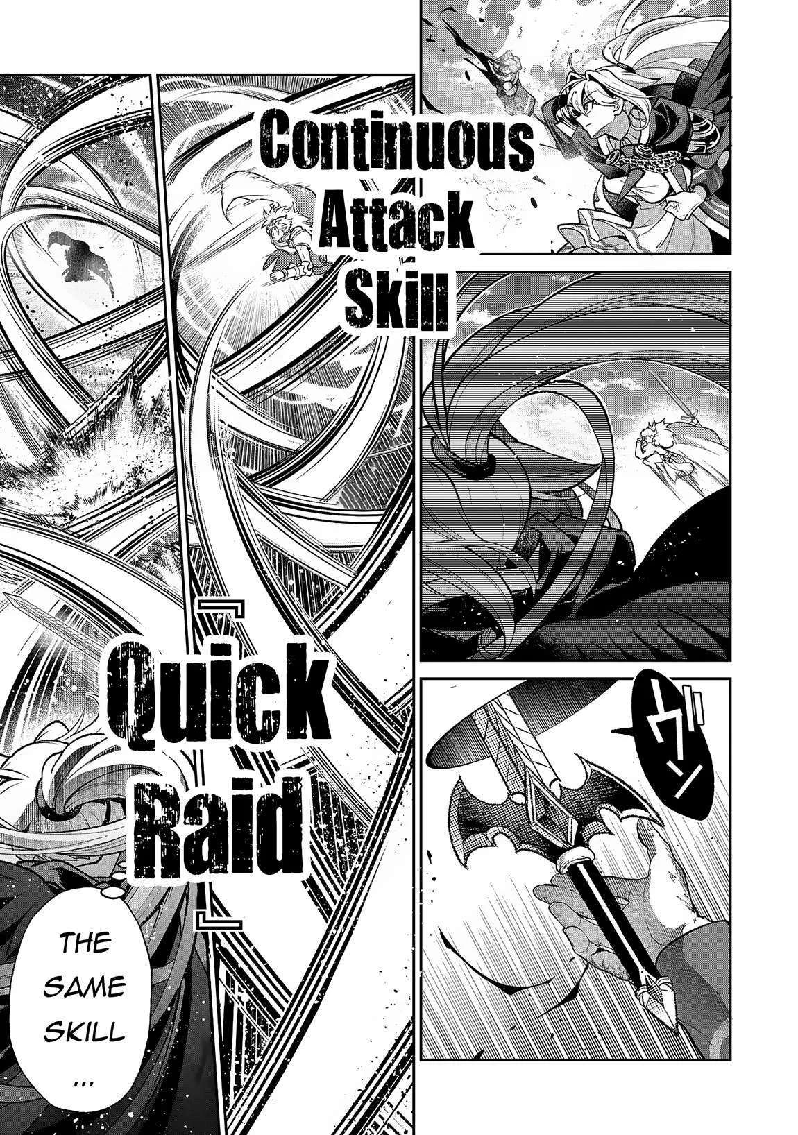 Yasei no Last Boss ga Arawareta! Chapter 46.2 page 9