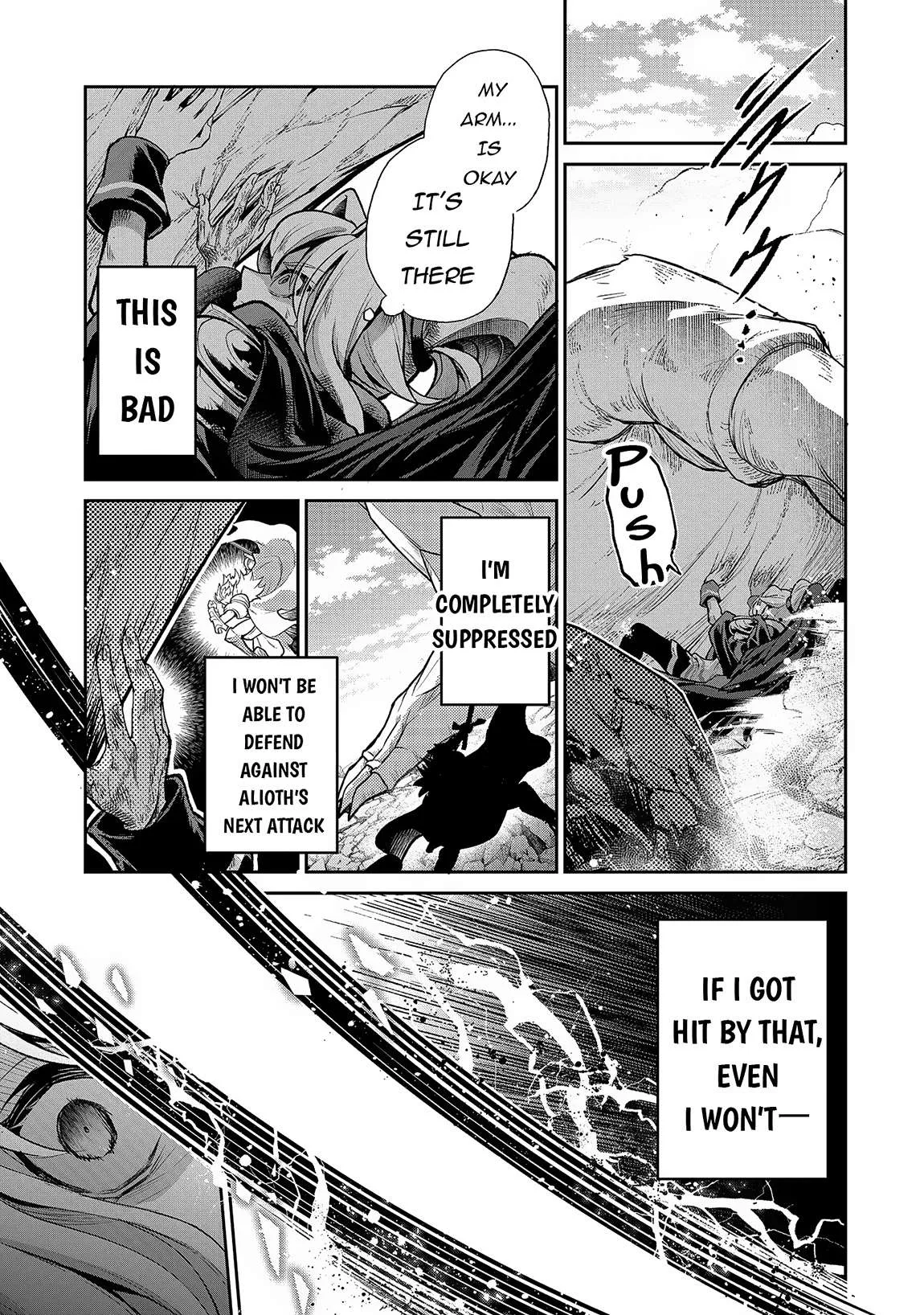 Yasei no Last Boss ga Arawareta! Chapter 46.2 page 13