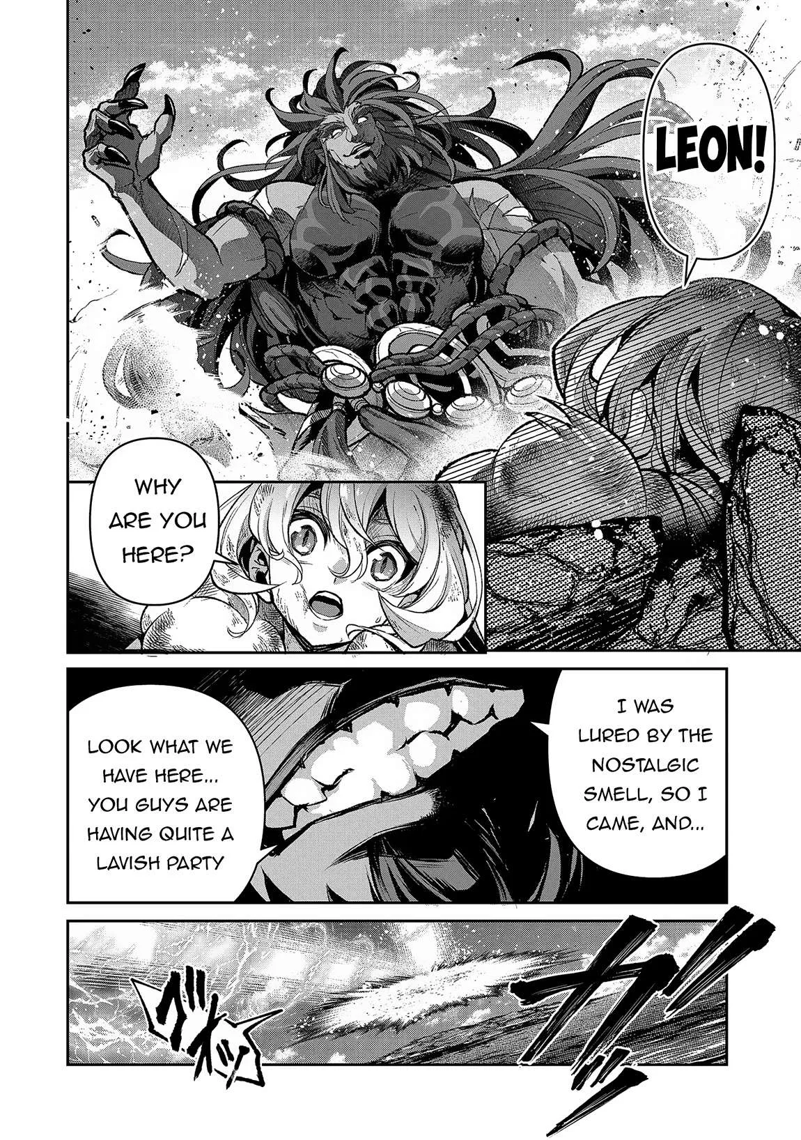 Yasei no Last Boss ga Arawareta! Chapter 46.2 page 8