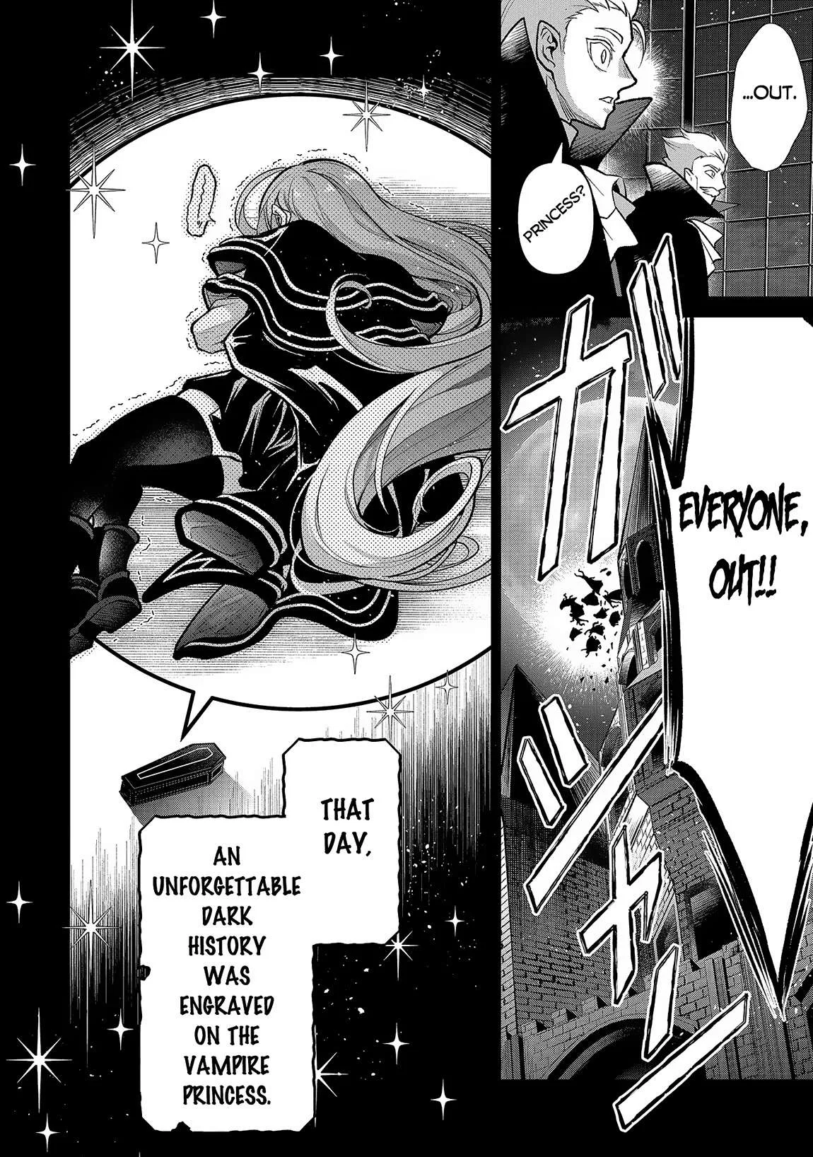 Yasei no Last Boss ga Arawareta! Chapter 47.1 page 7