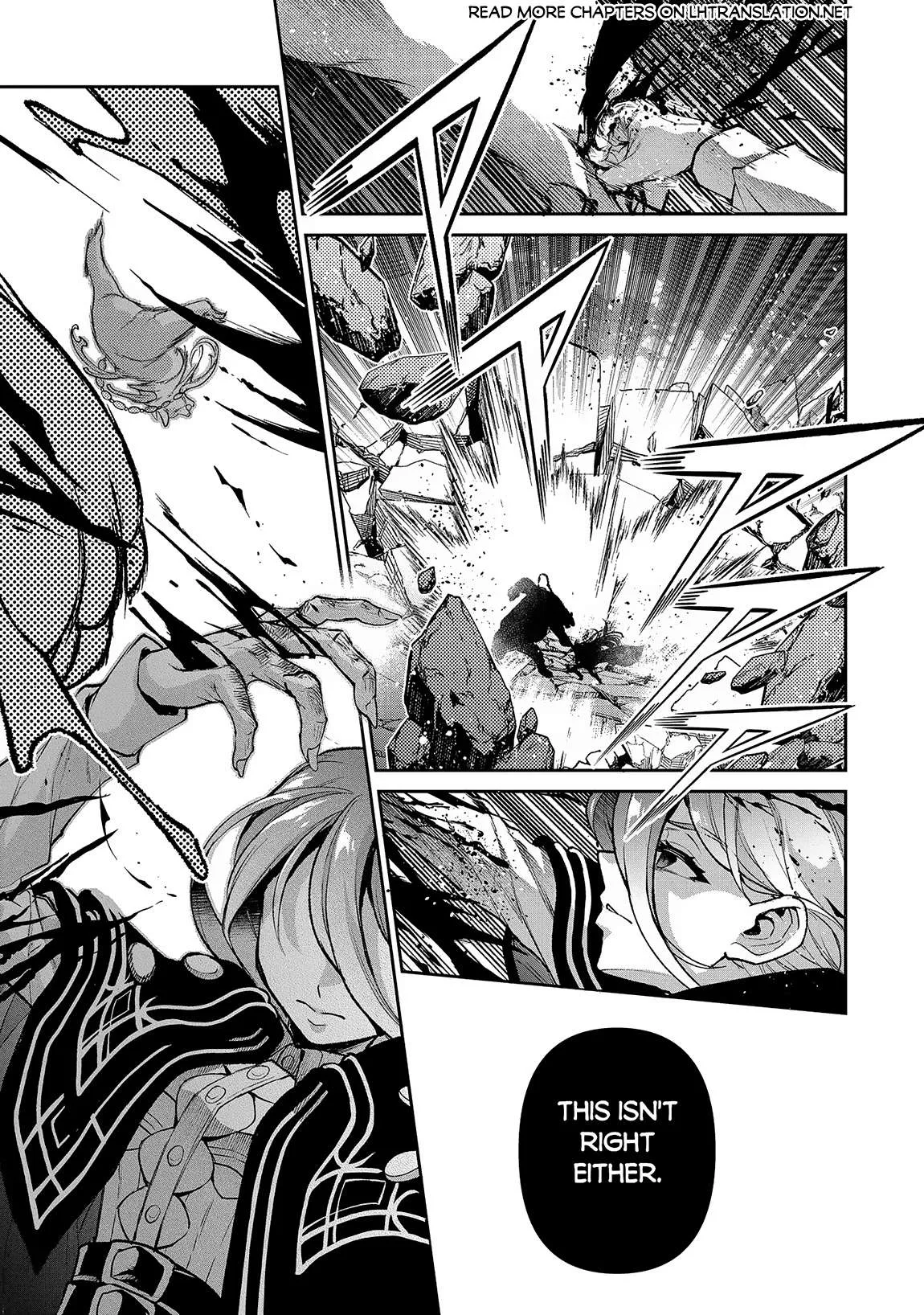 Yasei no Last Boss ga Arawareta! Chapter 47.1 page 16