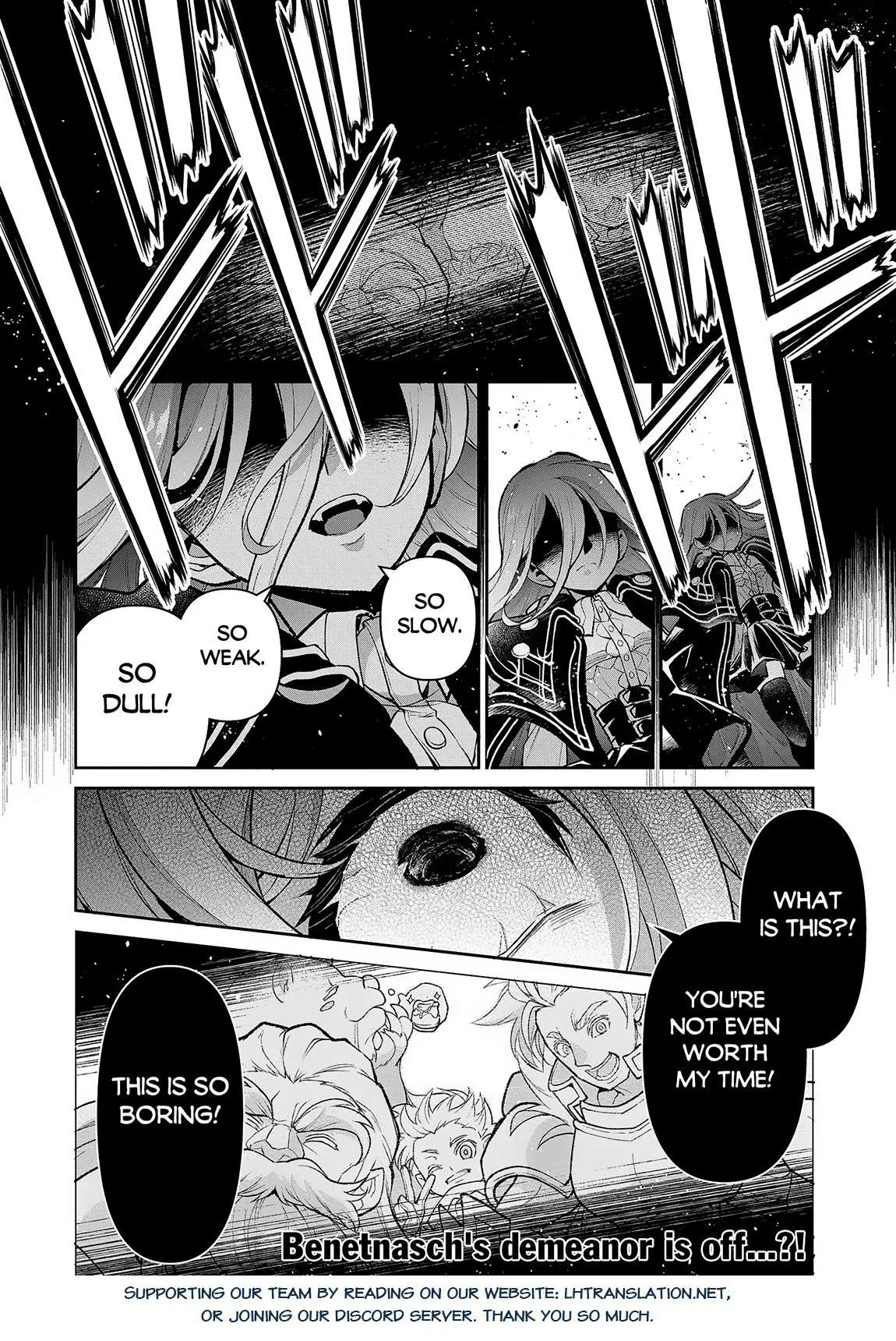 Yasei no Last Boss ga Arawareta! Chapter 47.1 page 21