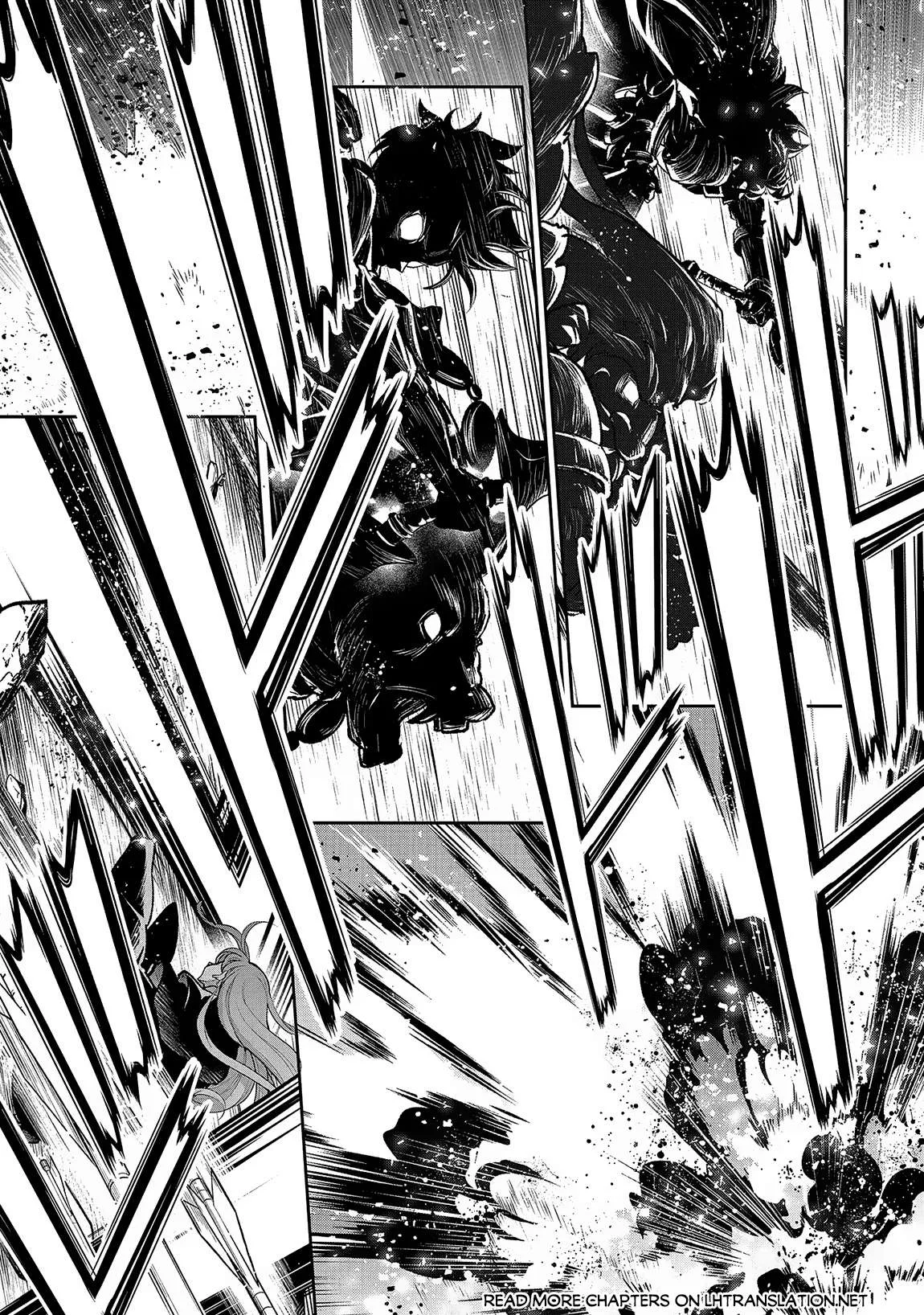 Yasei no Last Boss ga Arawareta! Chapter 47.1 page 20