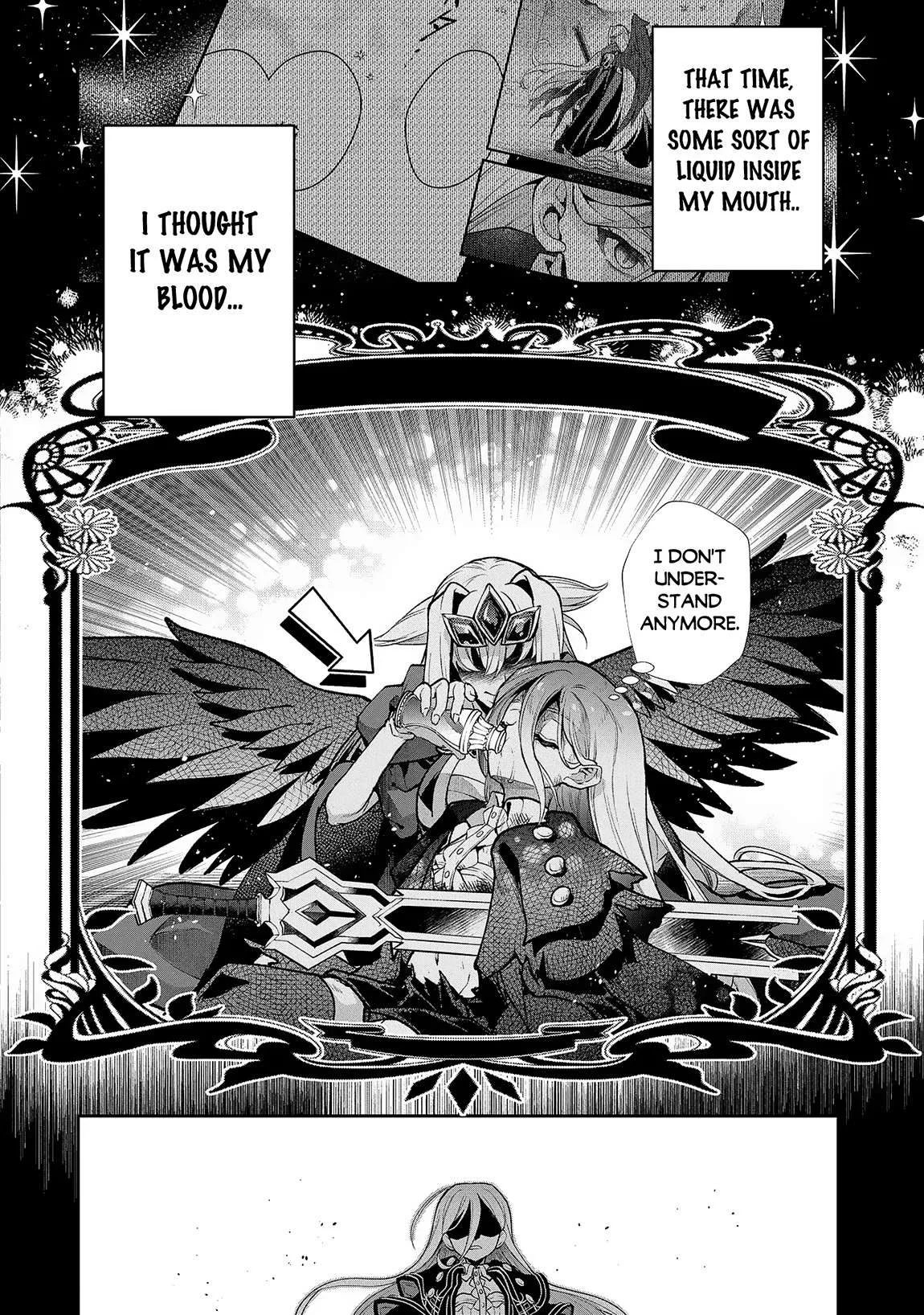 Yasei no Last Boss ga Arawareta! Chapter 47.1 page 5