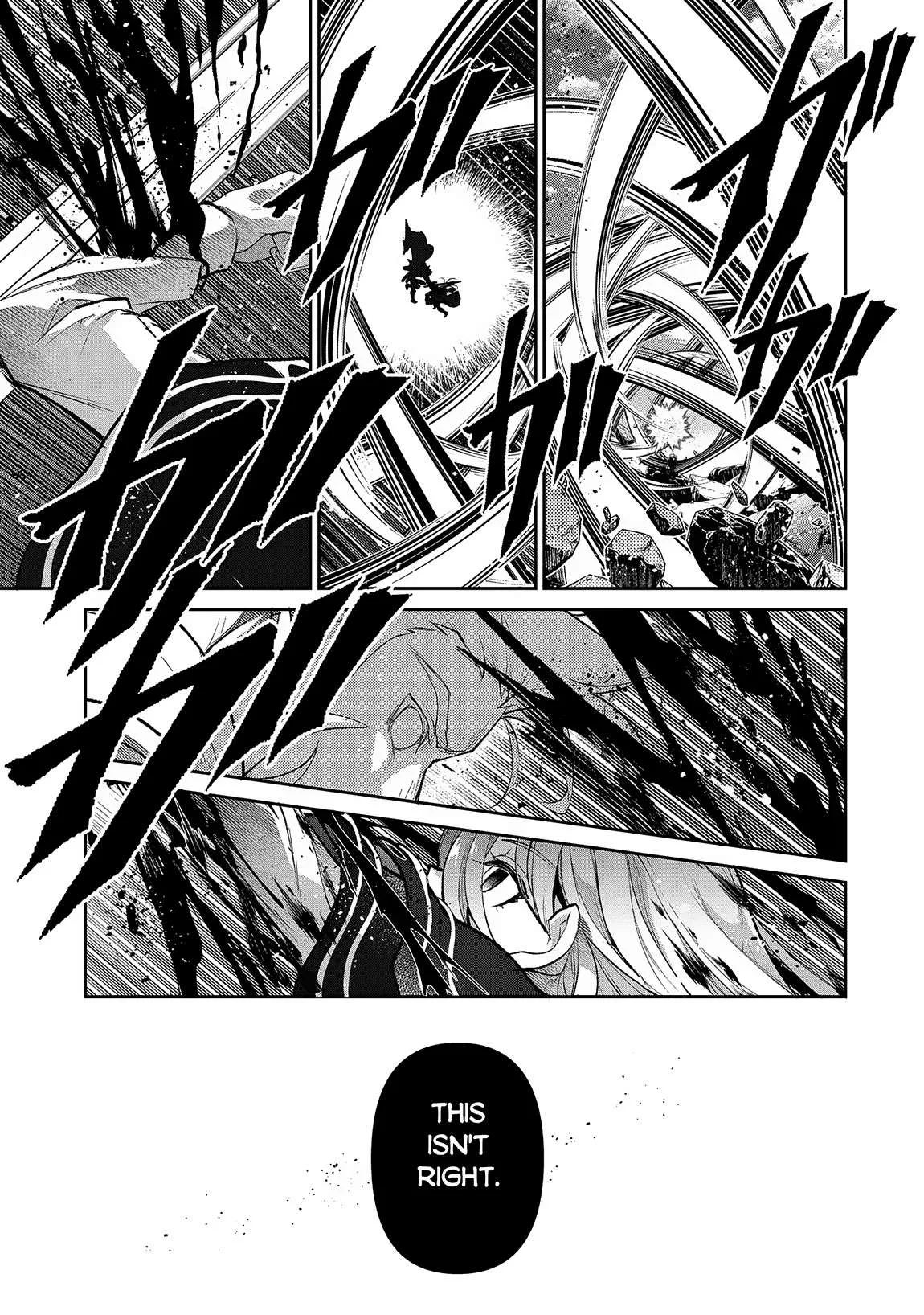 Yasei no Last Boss ga Arawareta! Chapter 47.1 page 14