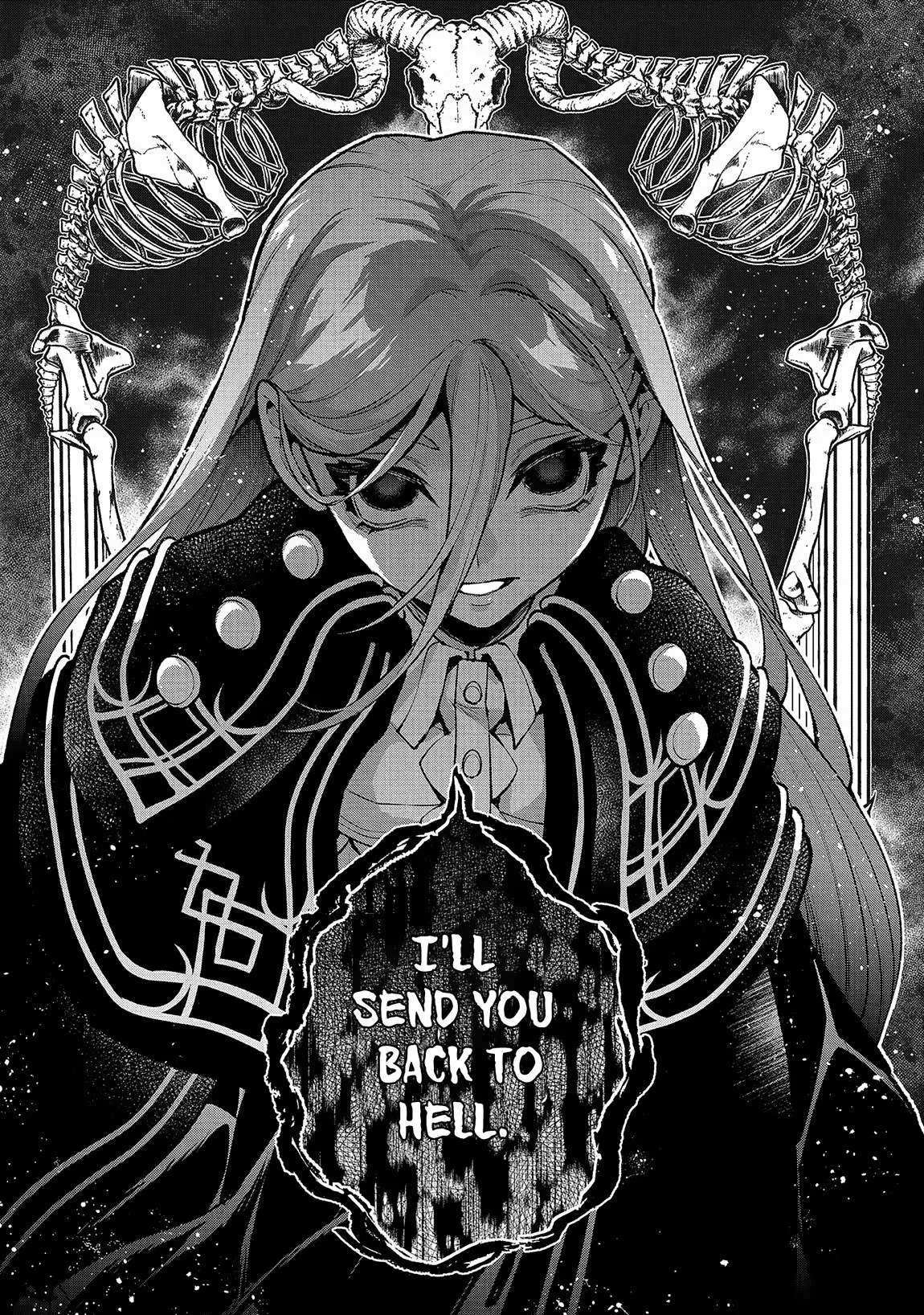 Yasei no Last Boss ga Arawareta! Chapter 47.1 page 12