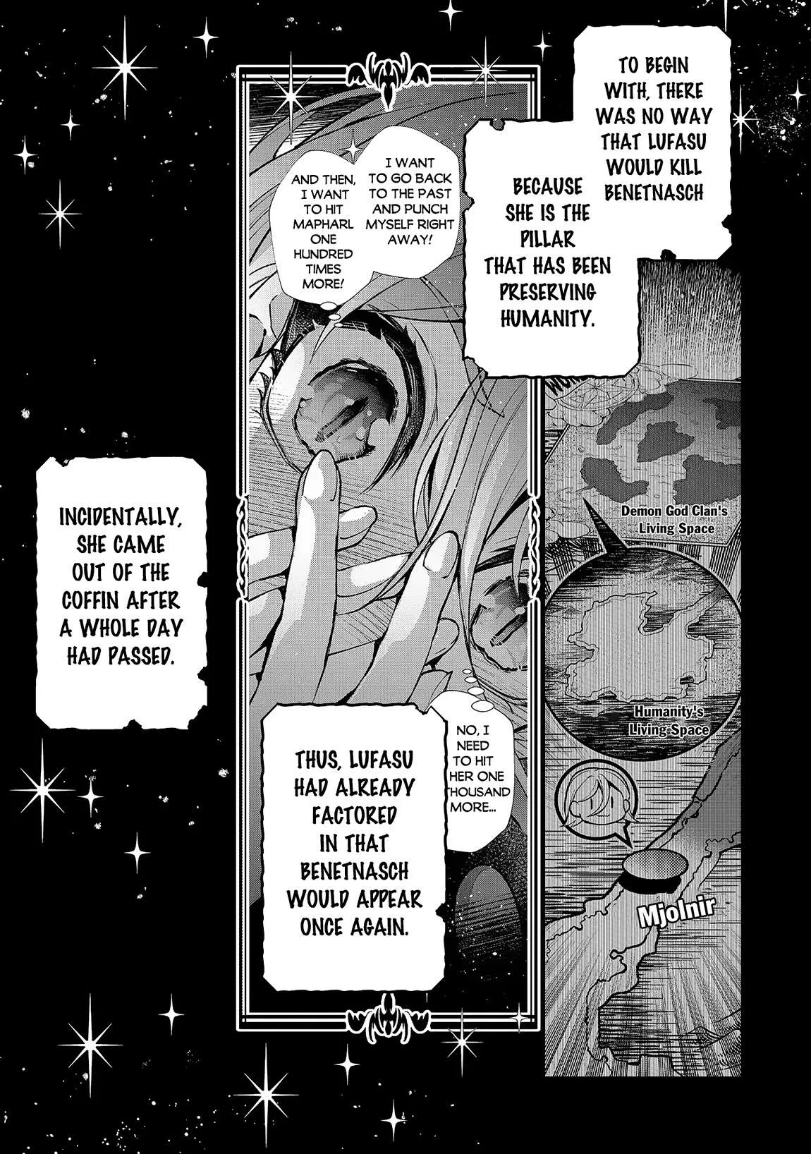 Yasei no Last Boss ga Arawareta! Chapter 47.1 page 8