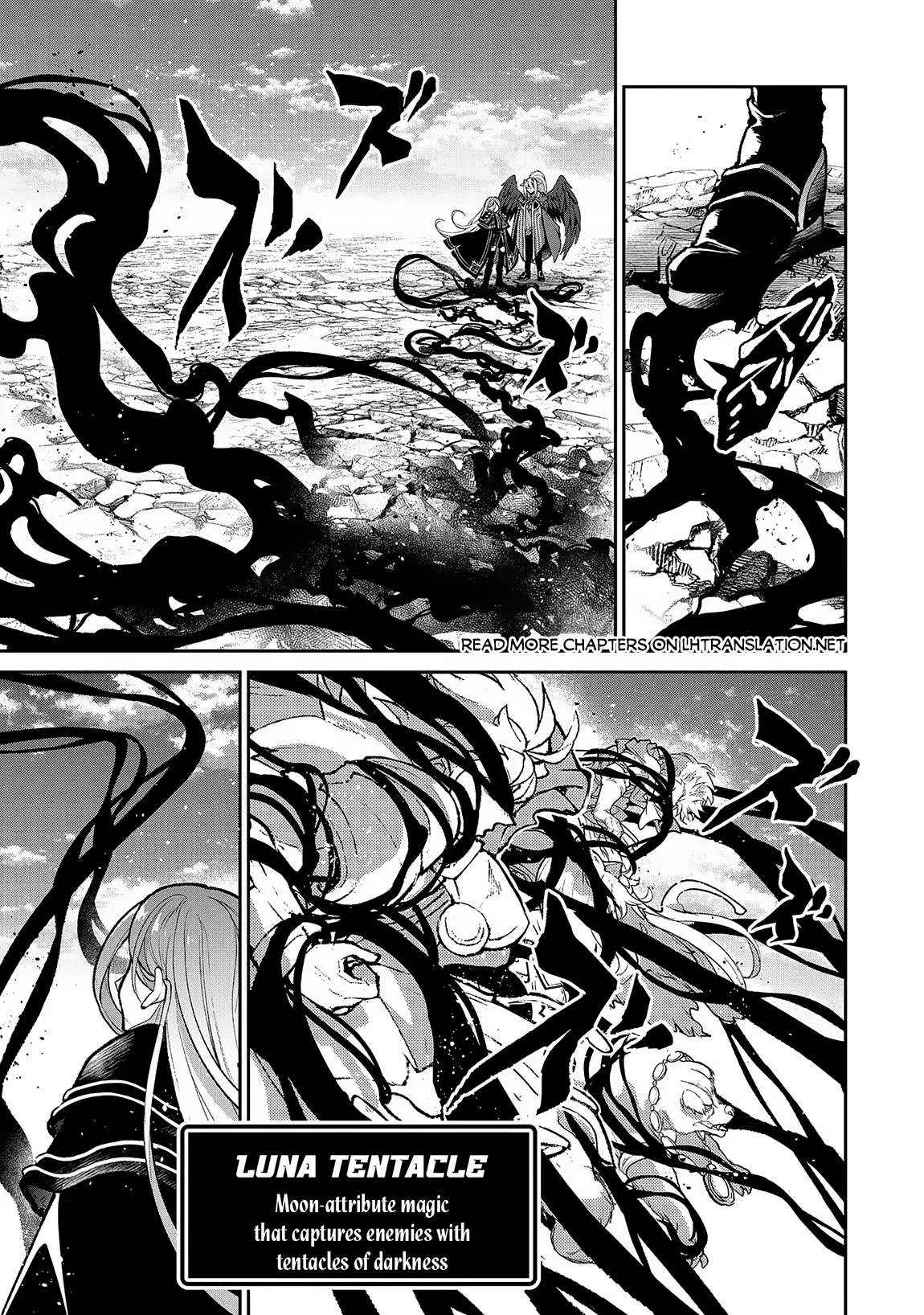 Yasei no Last Boss ga Arawareta! Chapter 47.2 page 9