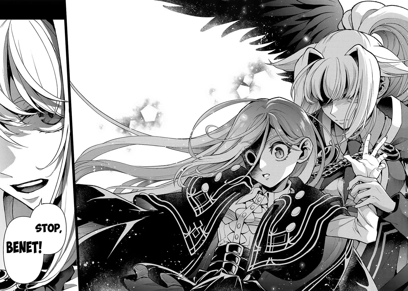 Yasei no Last Boss ga Arawareta! Chapter 47.2 page 7