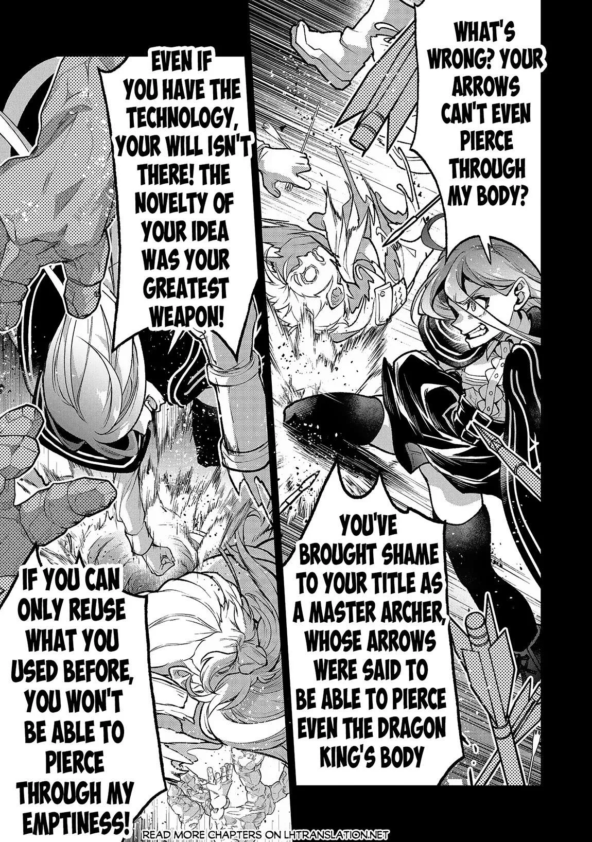 Yasei no Last Boss ga Arawareta! Chapter 47.2 page 4