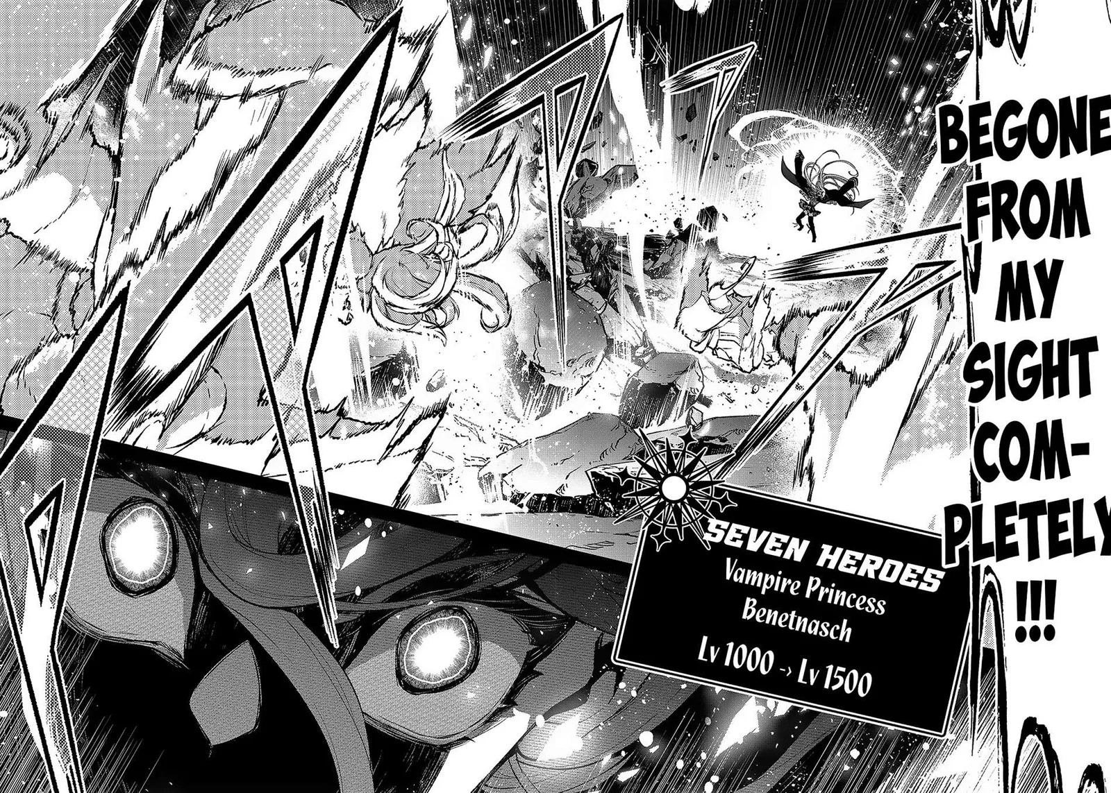 Yasei no Last Boss ga Arawareta! Chapter 47.2 page 6