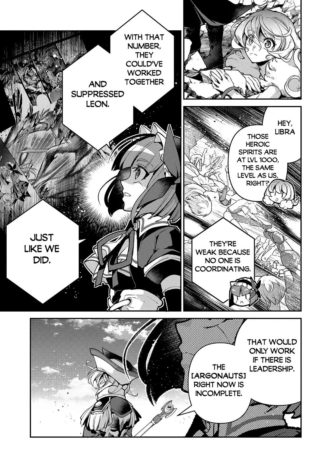 Yasei no Last Boss ga Arawareta! Chapter 48.1 page 9