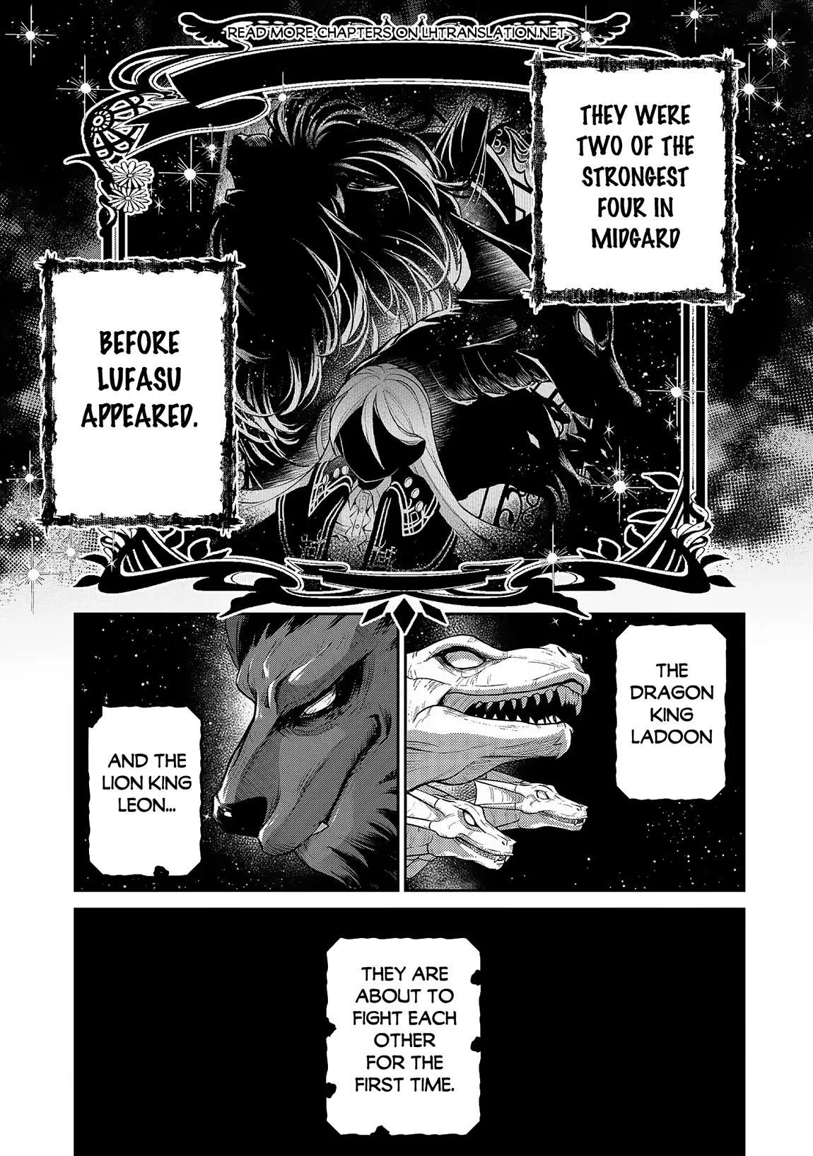 Yasei no Last Boss ga Arawareta! Chapter 48.1 page 15