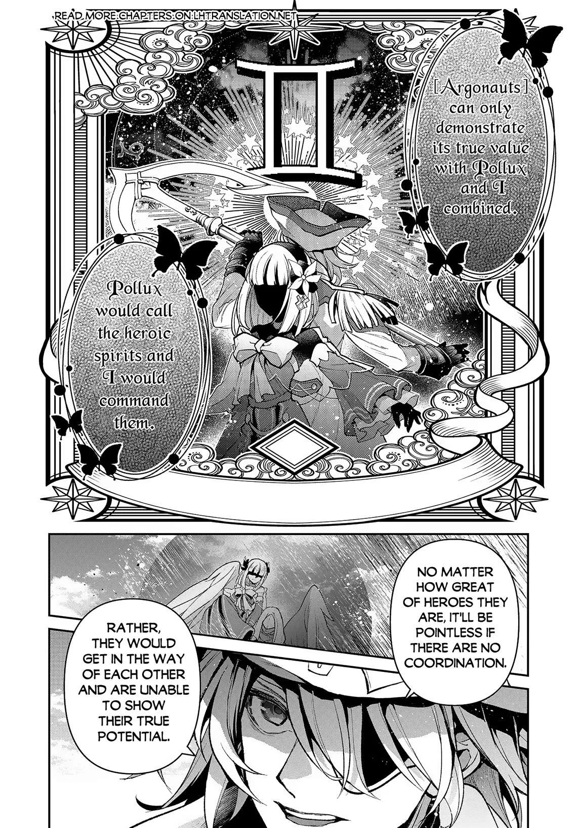 Yasei no Last Boss ga Arawareta! Chapter 48.1 page 10