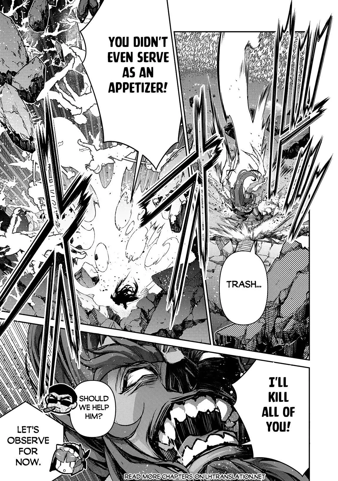 Yasei no Last Boss ga Arawareta! Chapter 48.1 page 6