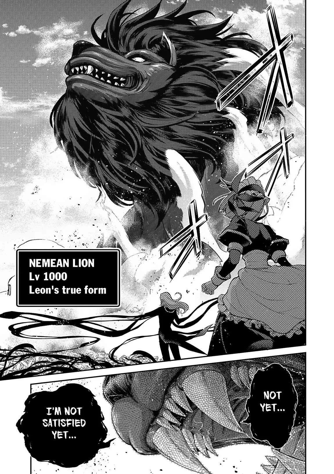 Yasei no Last Boss ga Arawareta! Chapter 48.1 page 13