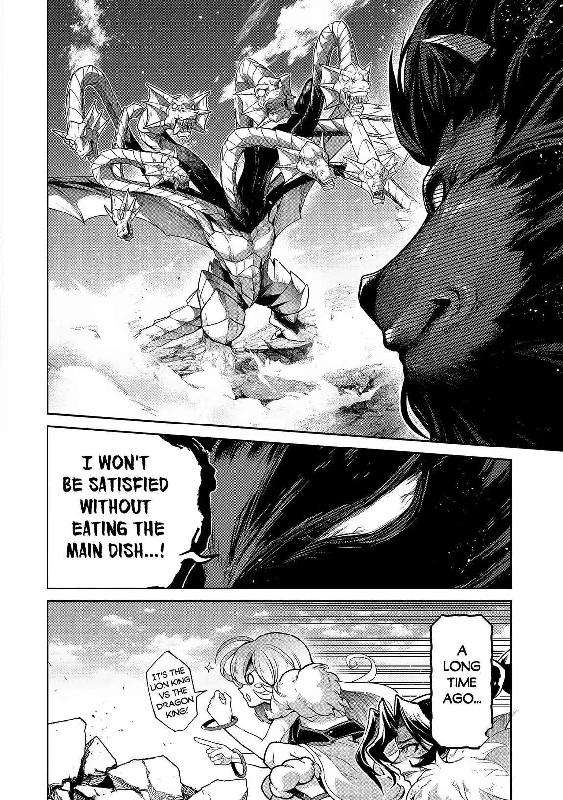 Yasei no Last Boss ga Arawareta! Chapter 48.1 page 14