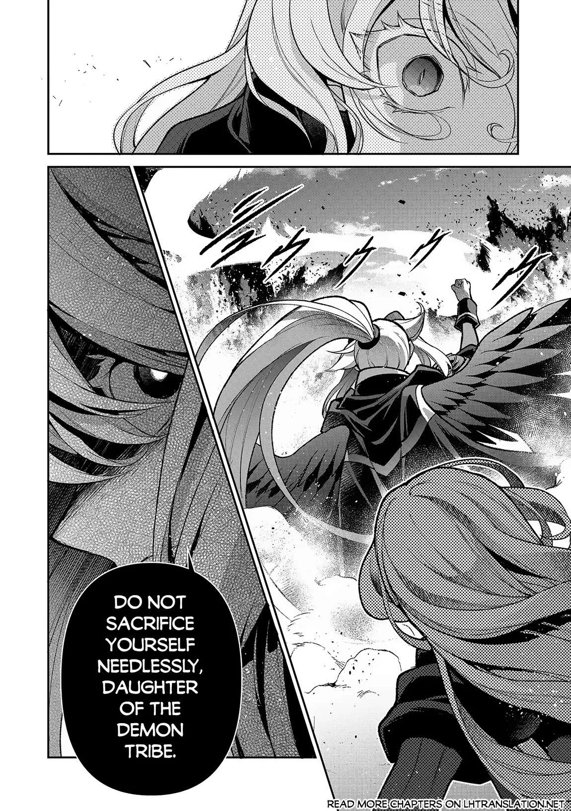 Yasei no Last Boss ga Arawareta! Chapter 48.2 page 10