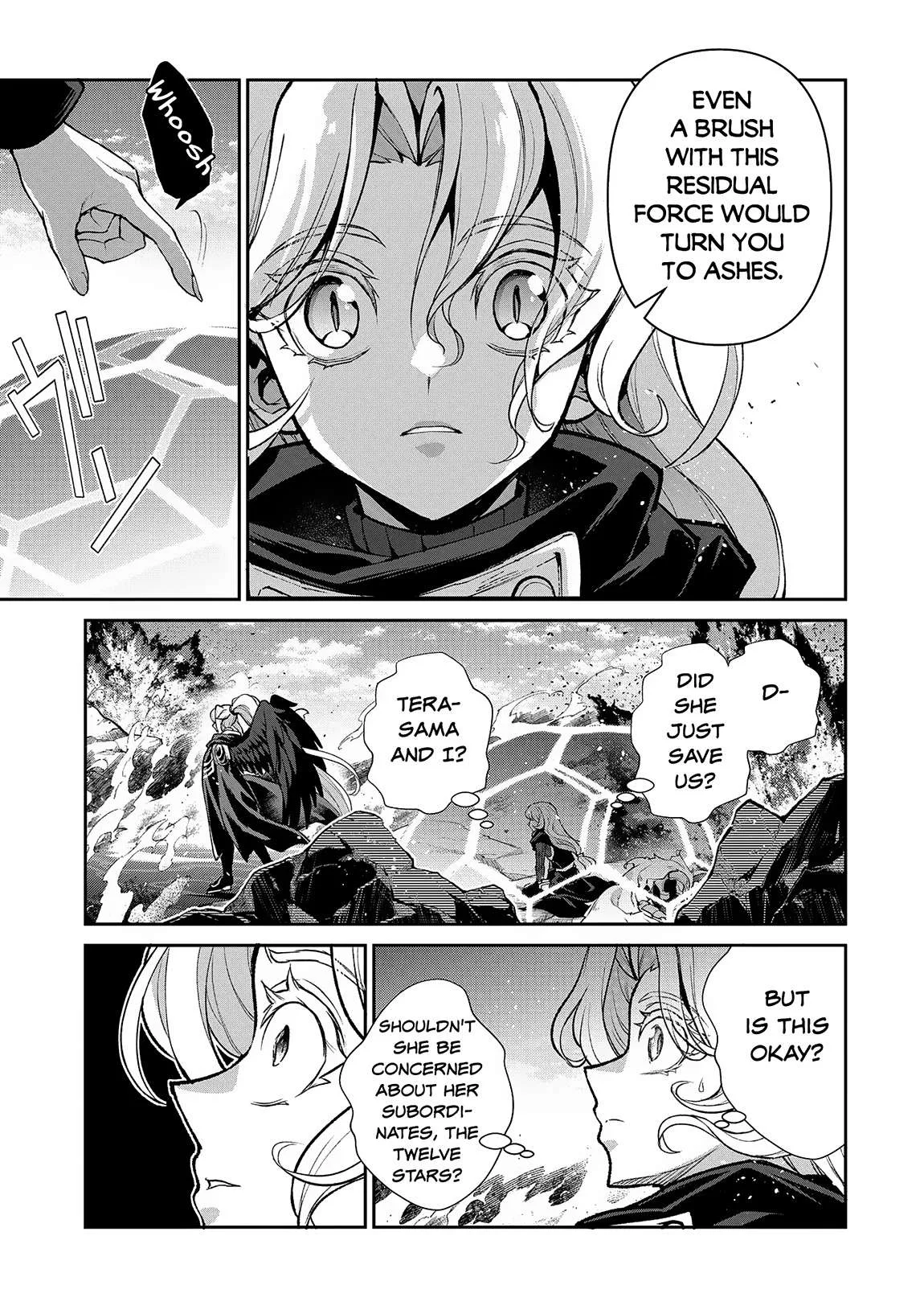 Yasei no Last Boss ga Arawareta! Chapter 48.2 page 11
