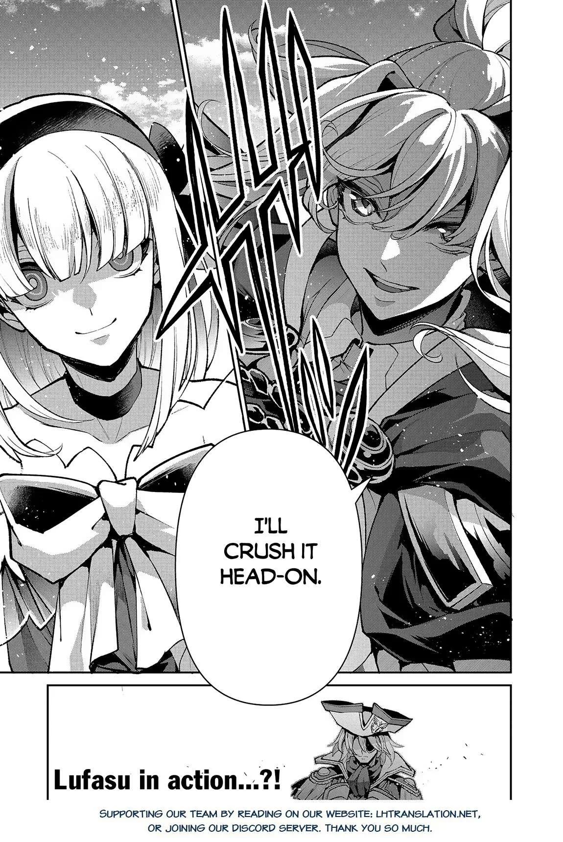 Yasei no Last Boss ga Arawareta! Chapter 48.2 page 14