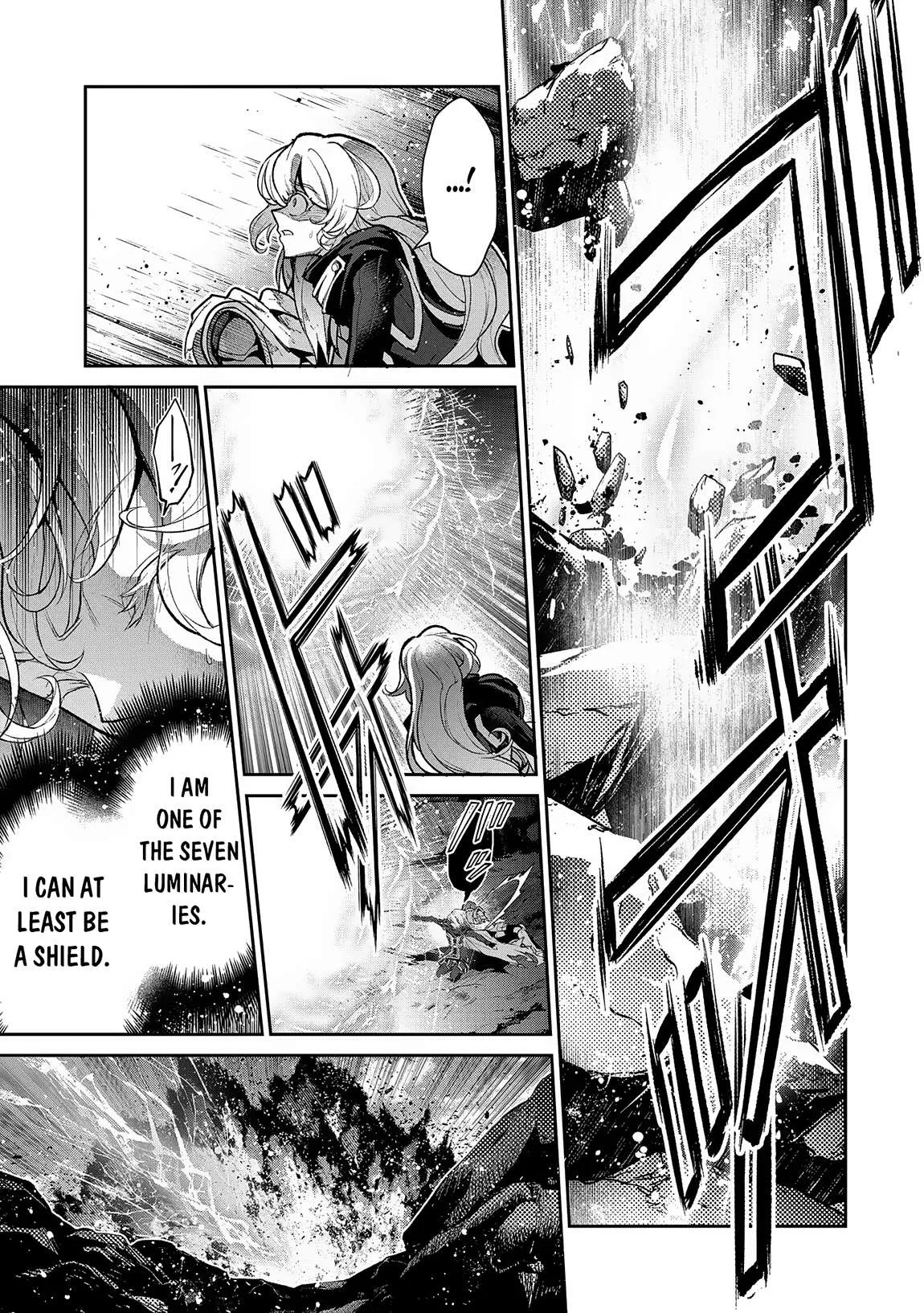 Yasei no Last Boss ga Arawareta! Chapter 48.2 page 9