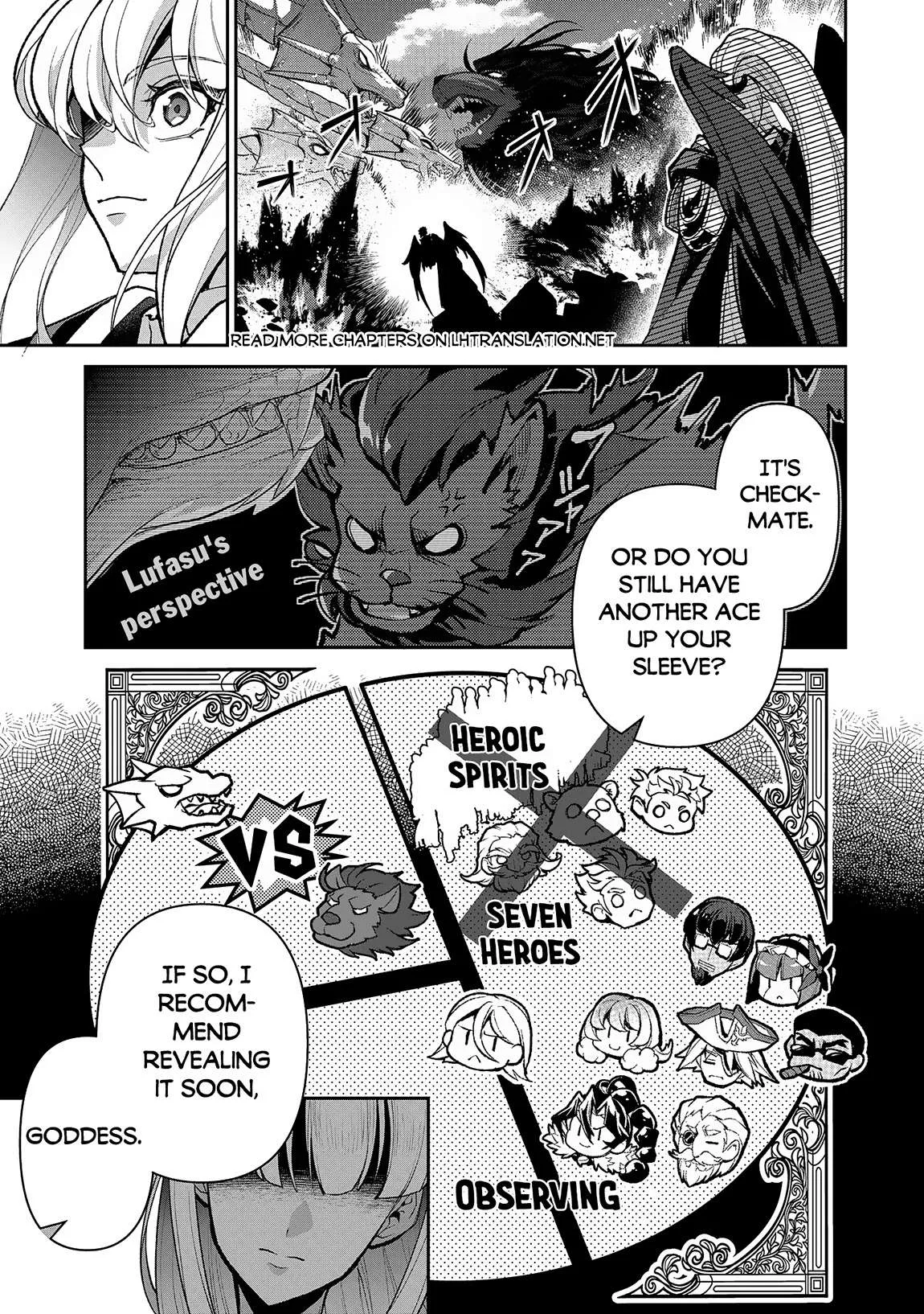 Yasei no Last Boss ga Arawareta! Chapter 48.2 page 13