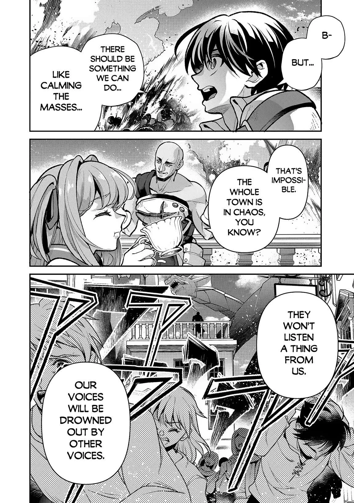 Yasei no Last Boss ga Arawareta! Chapter 48.2 page 6